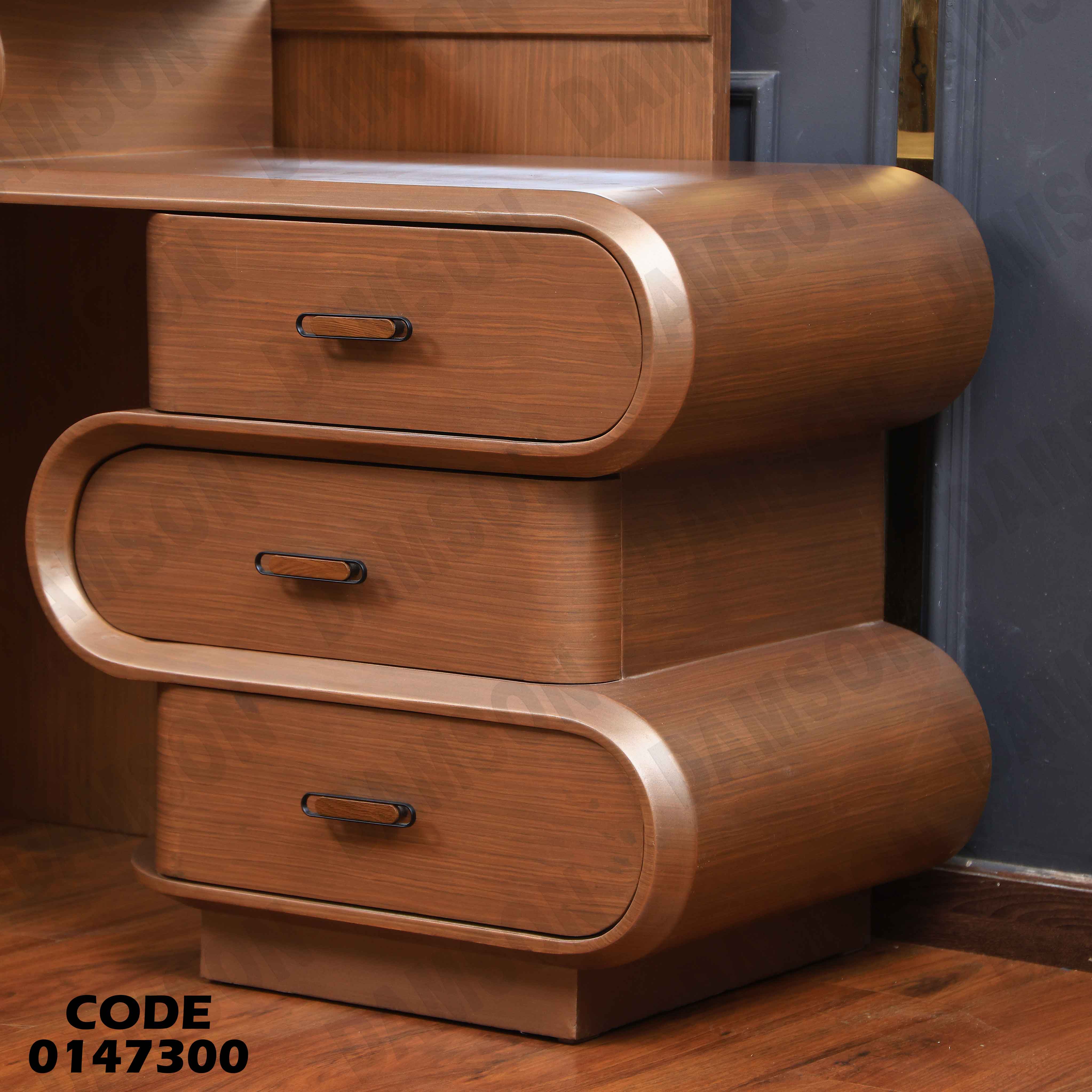 غرفة نوم ماستر 473