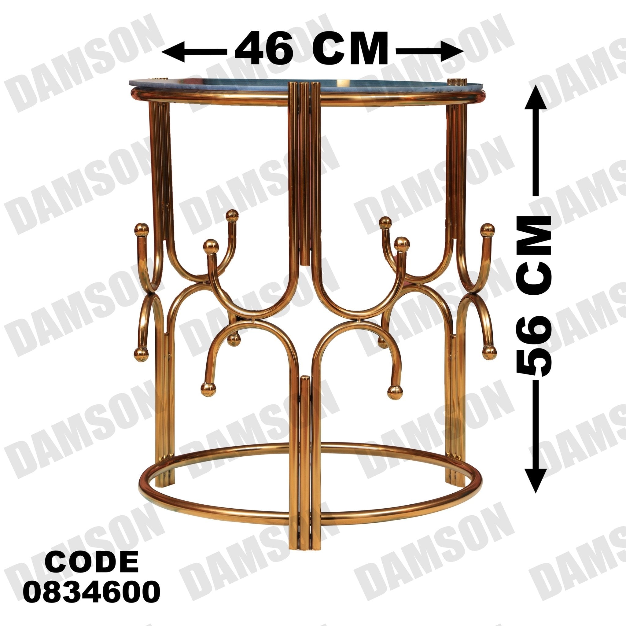 ترابيزة 346 - Damson Furnitureترابيزة 346
