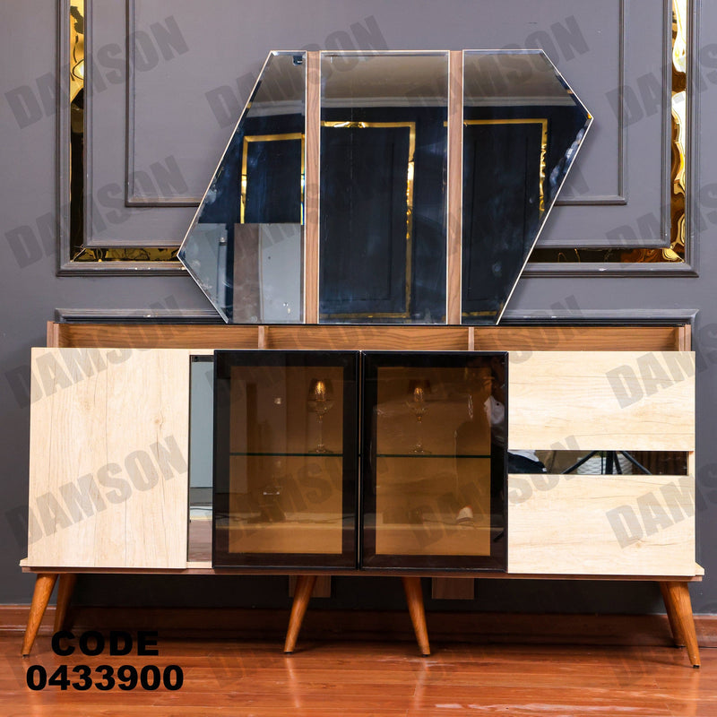 غرفة سفرة 631