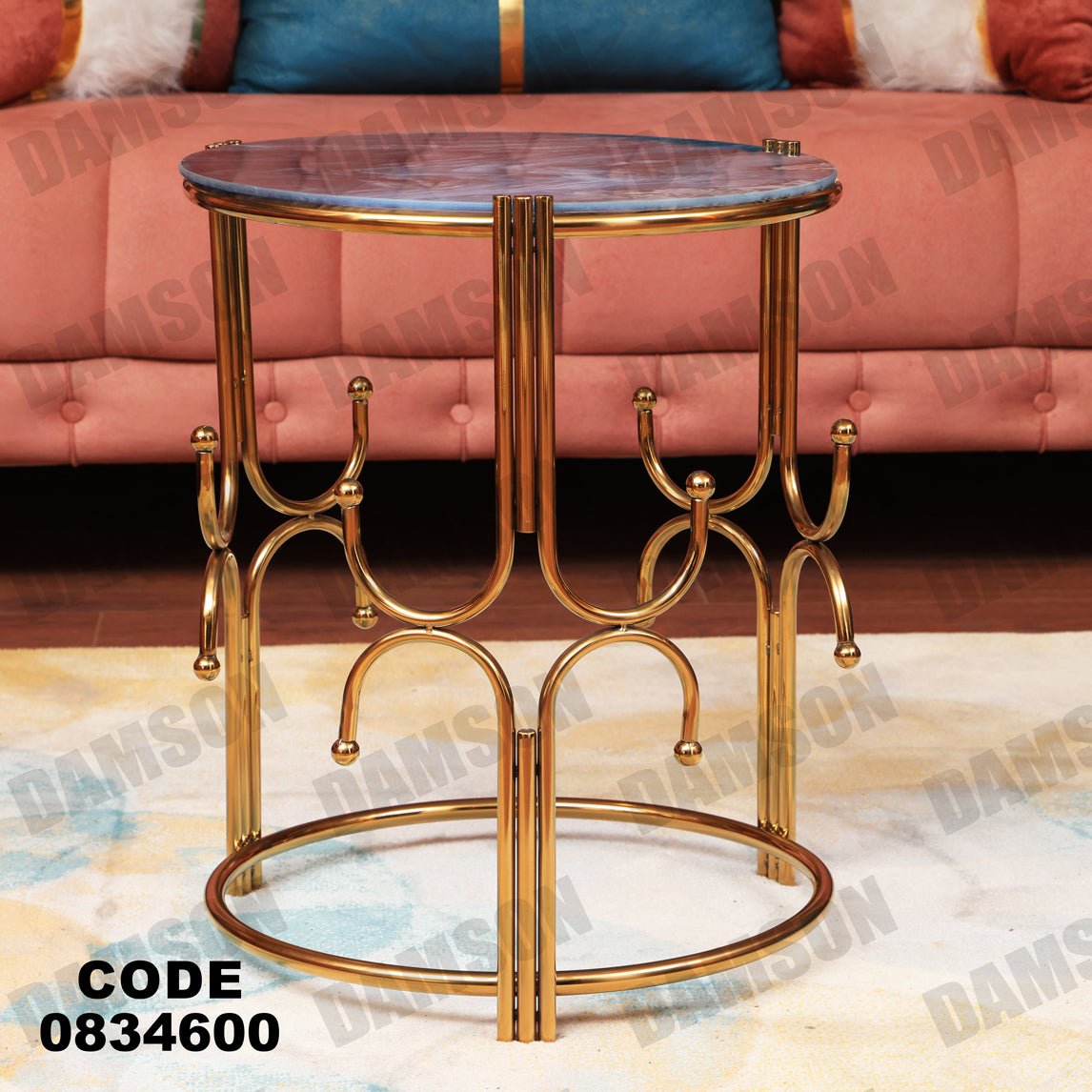 ترابيزة 346 - Damson Furnitureترابيزة 346