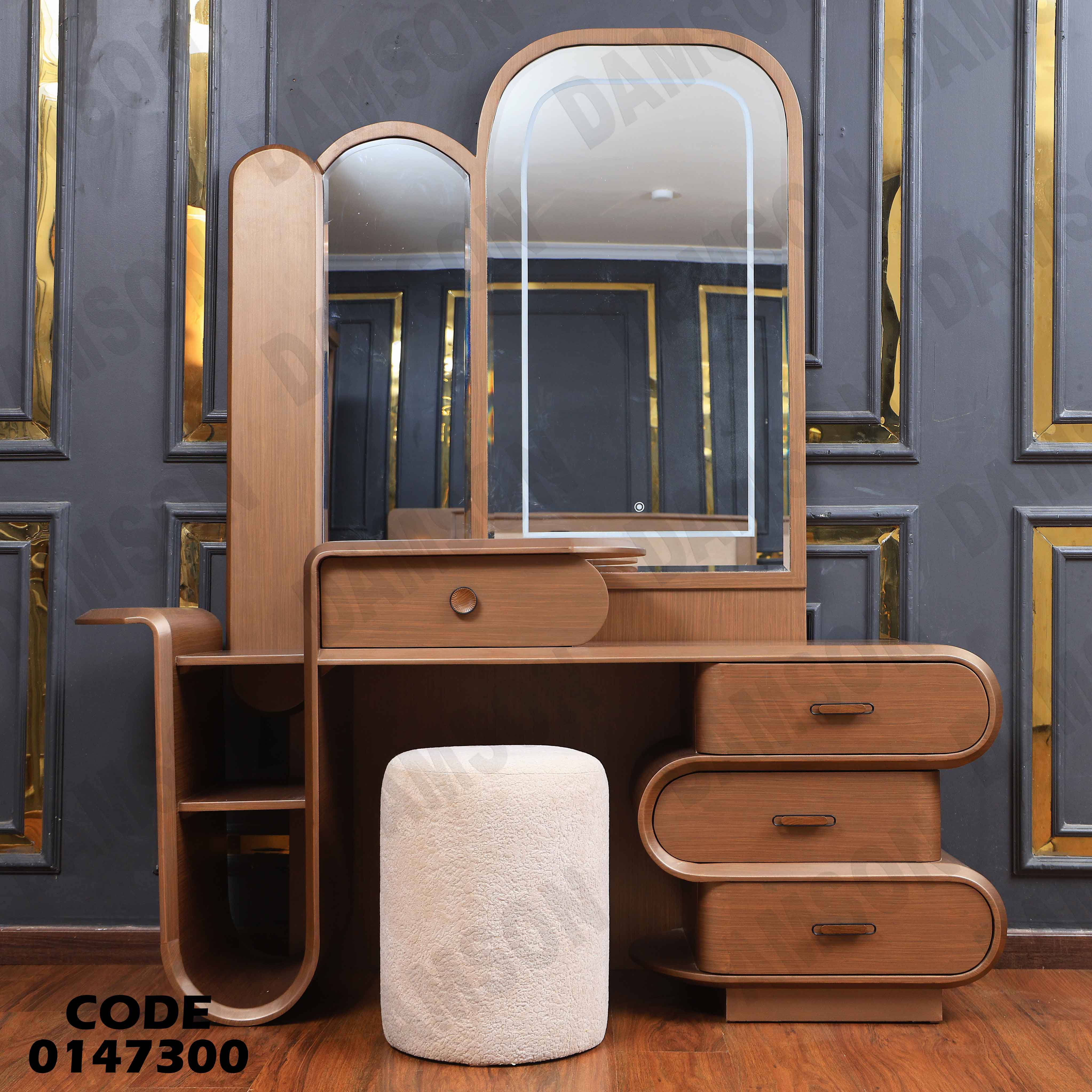 غرفة نوم ماستر 473