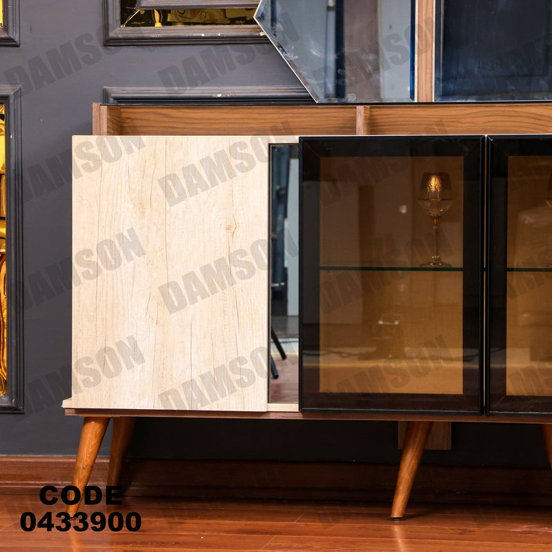 غرفة سفرة 631