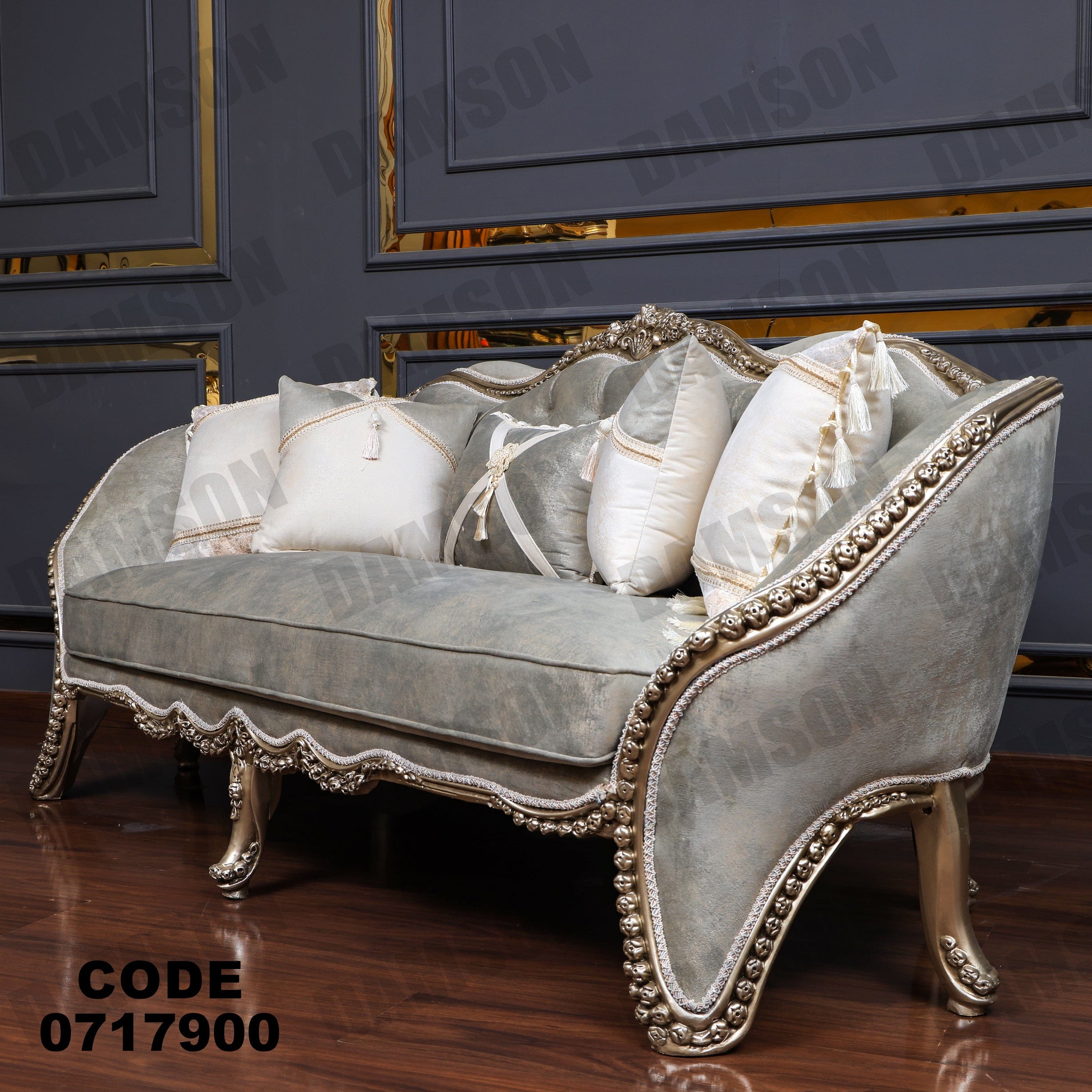 صالون 179 - Damson Furnitureصالون 179