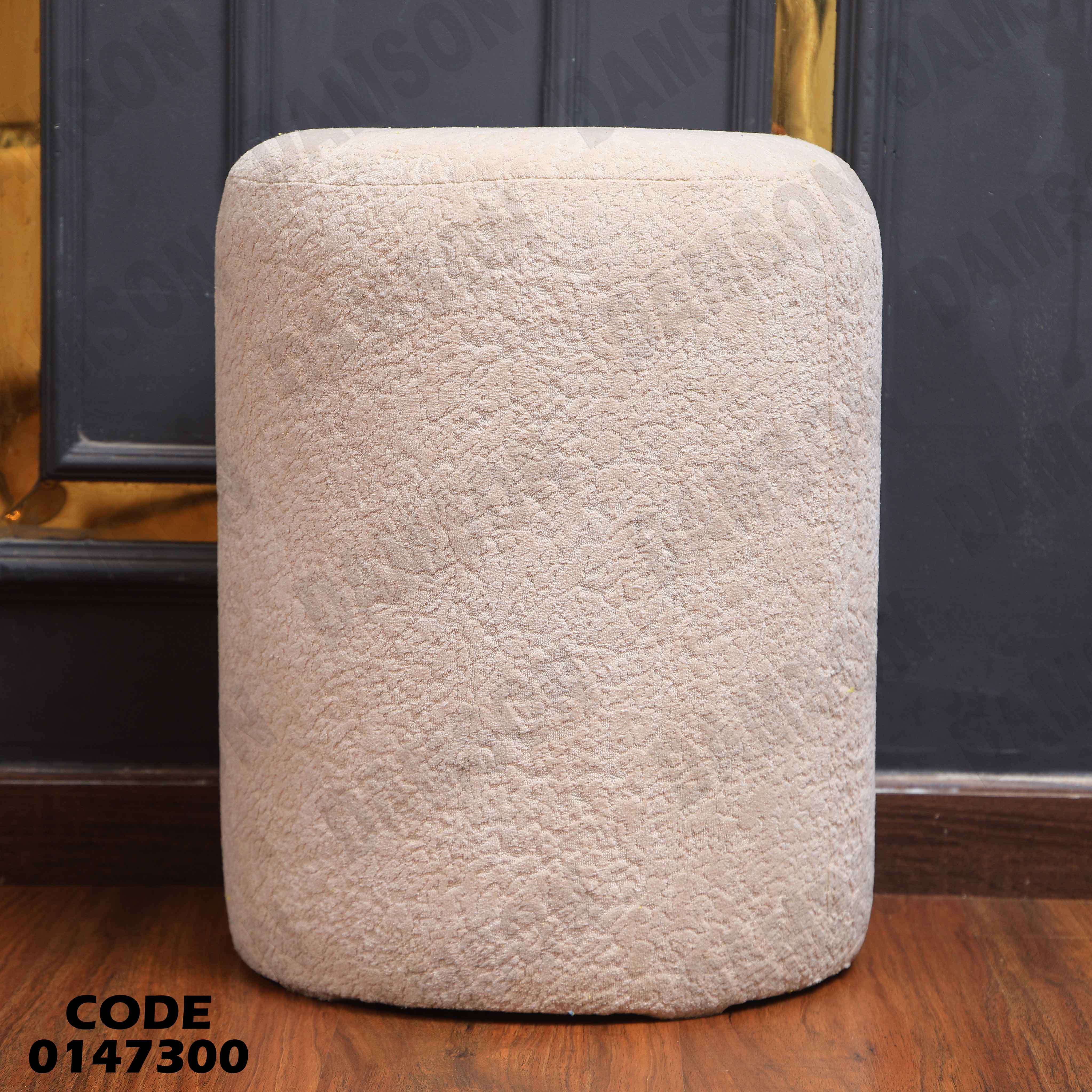 غرفة نوم ماستر 473