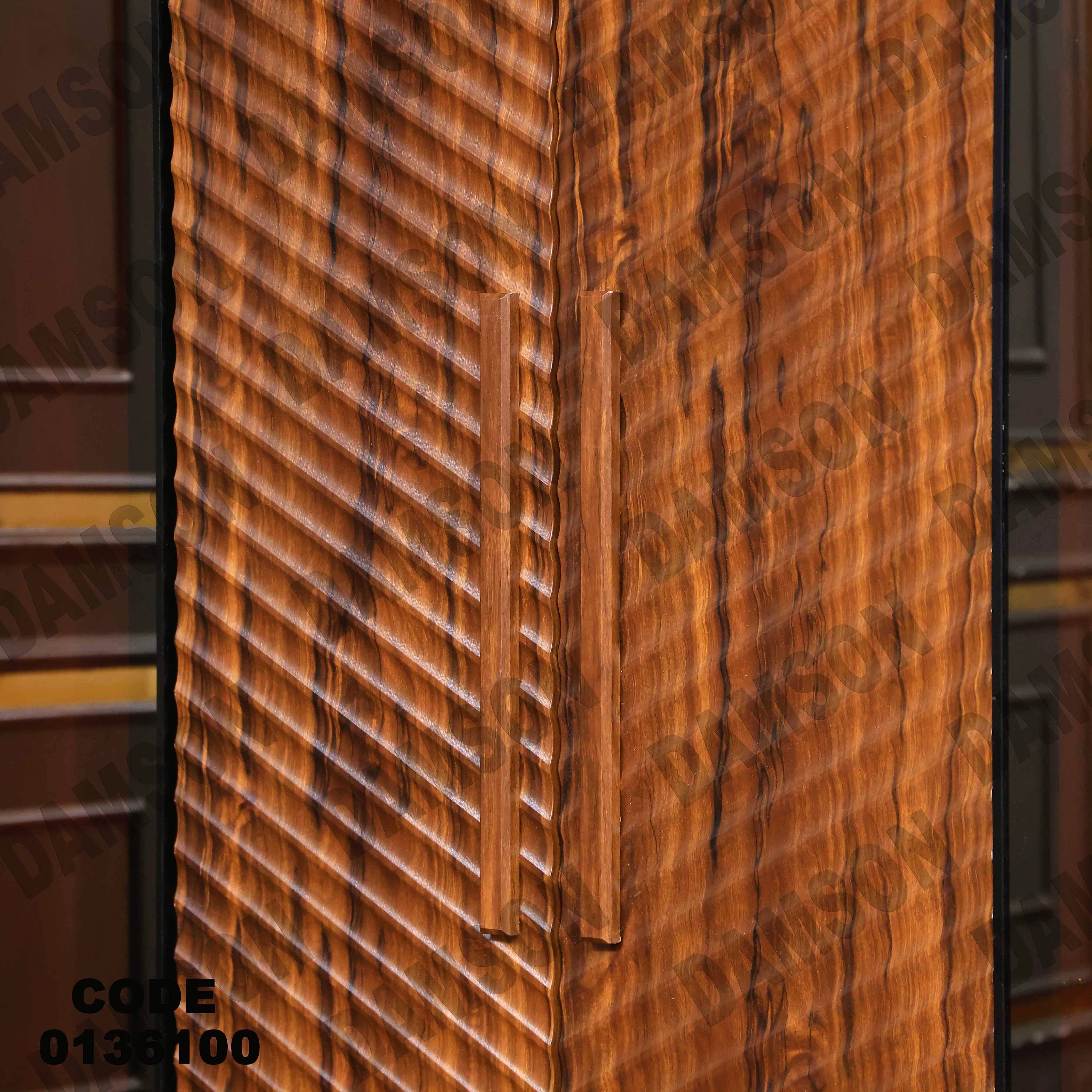 غرفة نوم ماستر 361