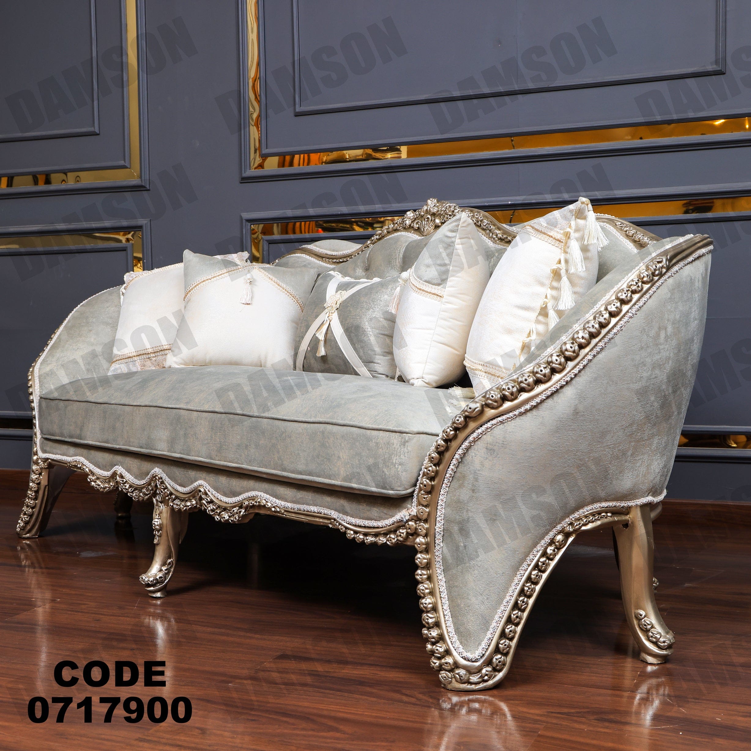 صالون 179 - Damson Furnitureصالون 179