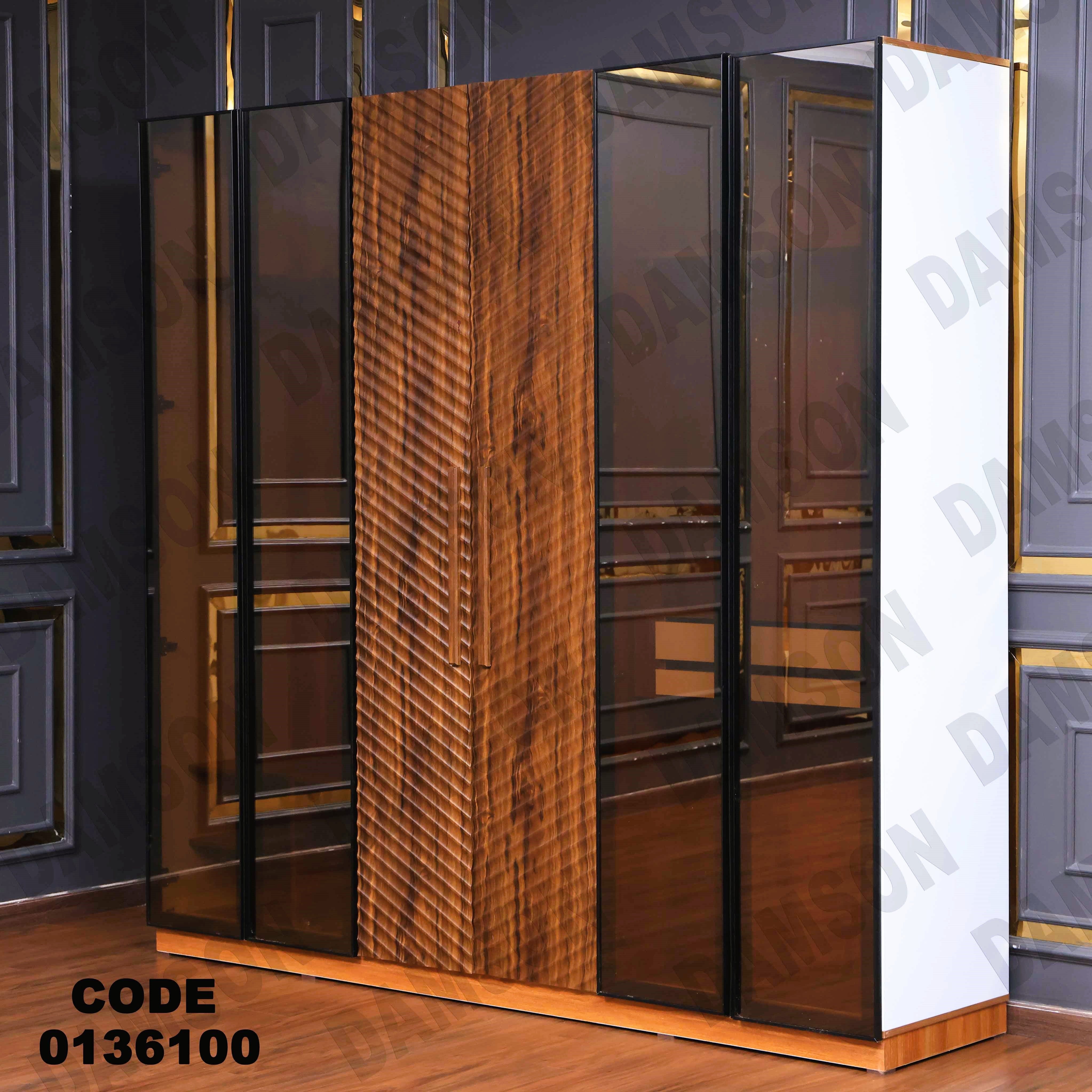 غرفة نوم ماستر 361