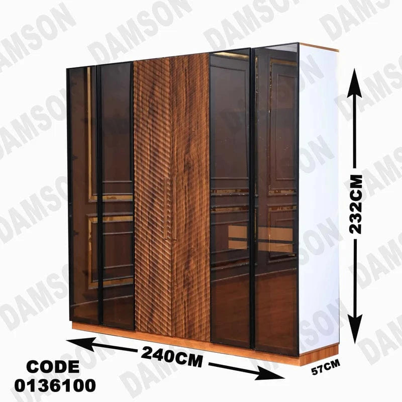 دولاب ماستر 361