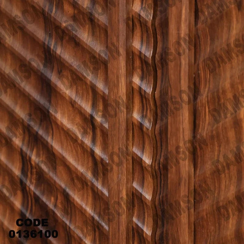 دولاب ماستر 361