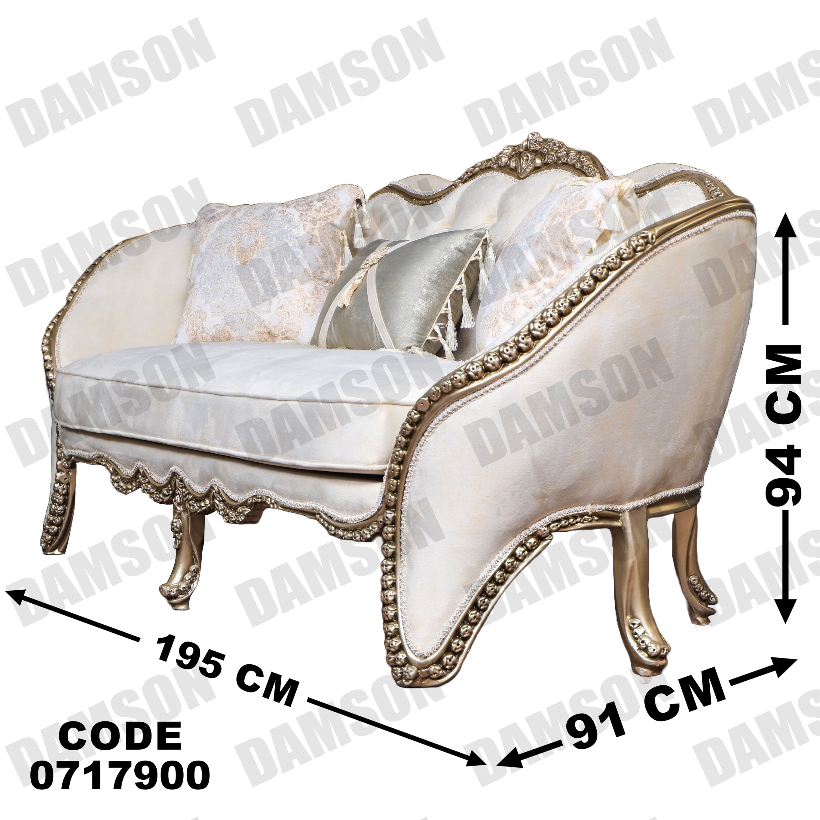 صالون 179 - Damson Furnitureصالون 179