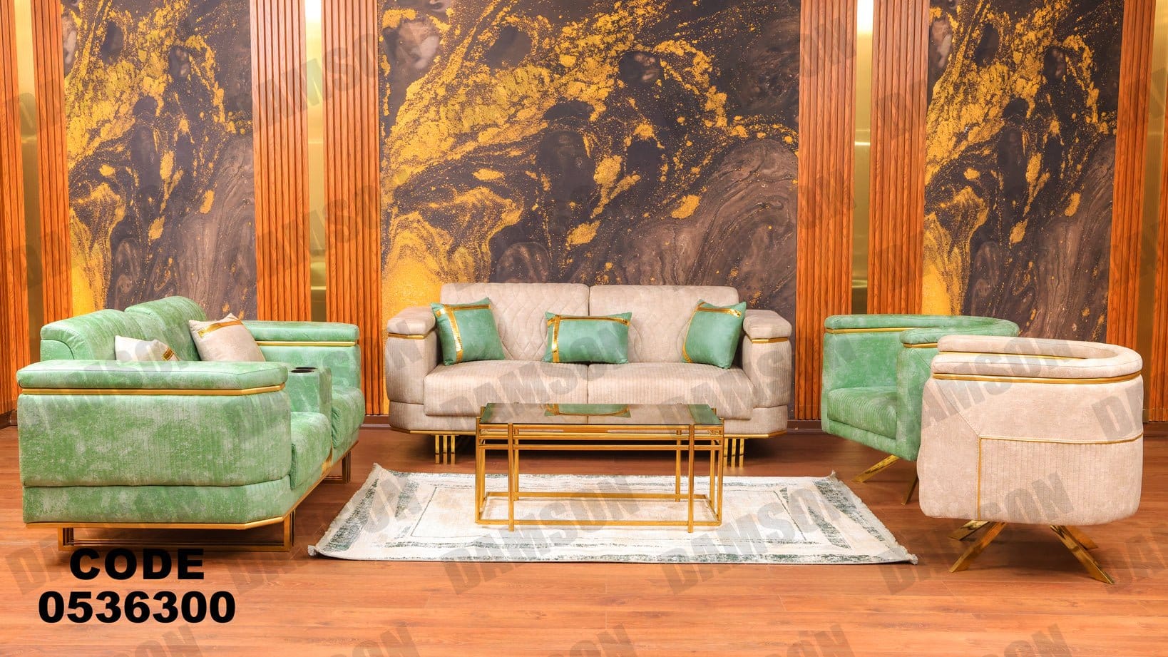 انترية 363 - Damson Furnitureانترية 363