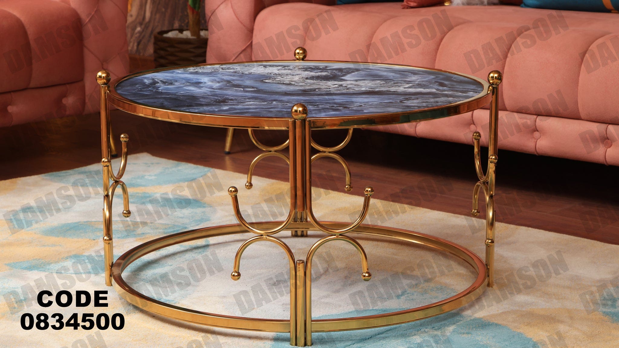 ترابيزة 345 - Damson Furnitureترابيزة 345