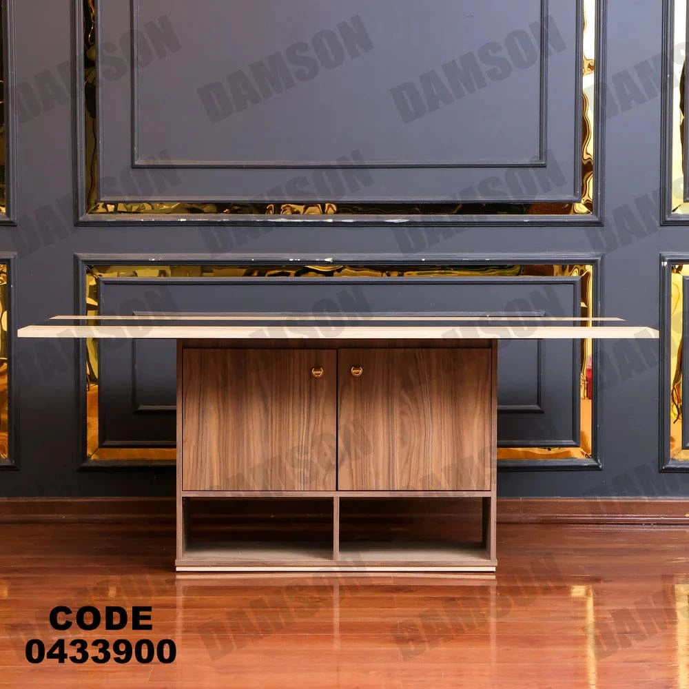 ترابيزة سفرة 339