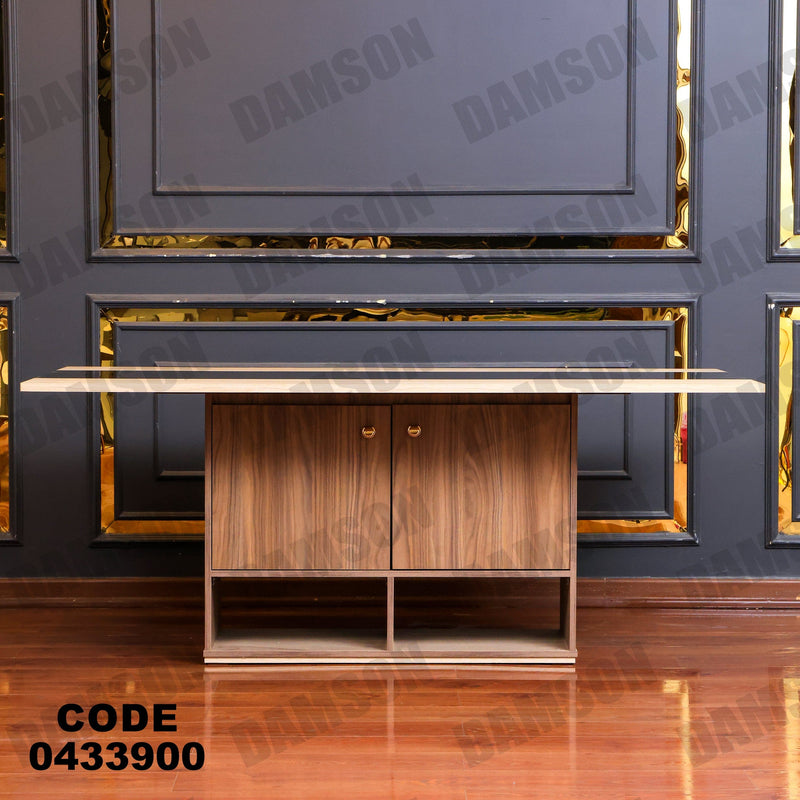 غرفة سفرة 631