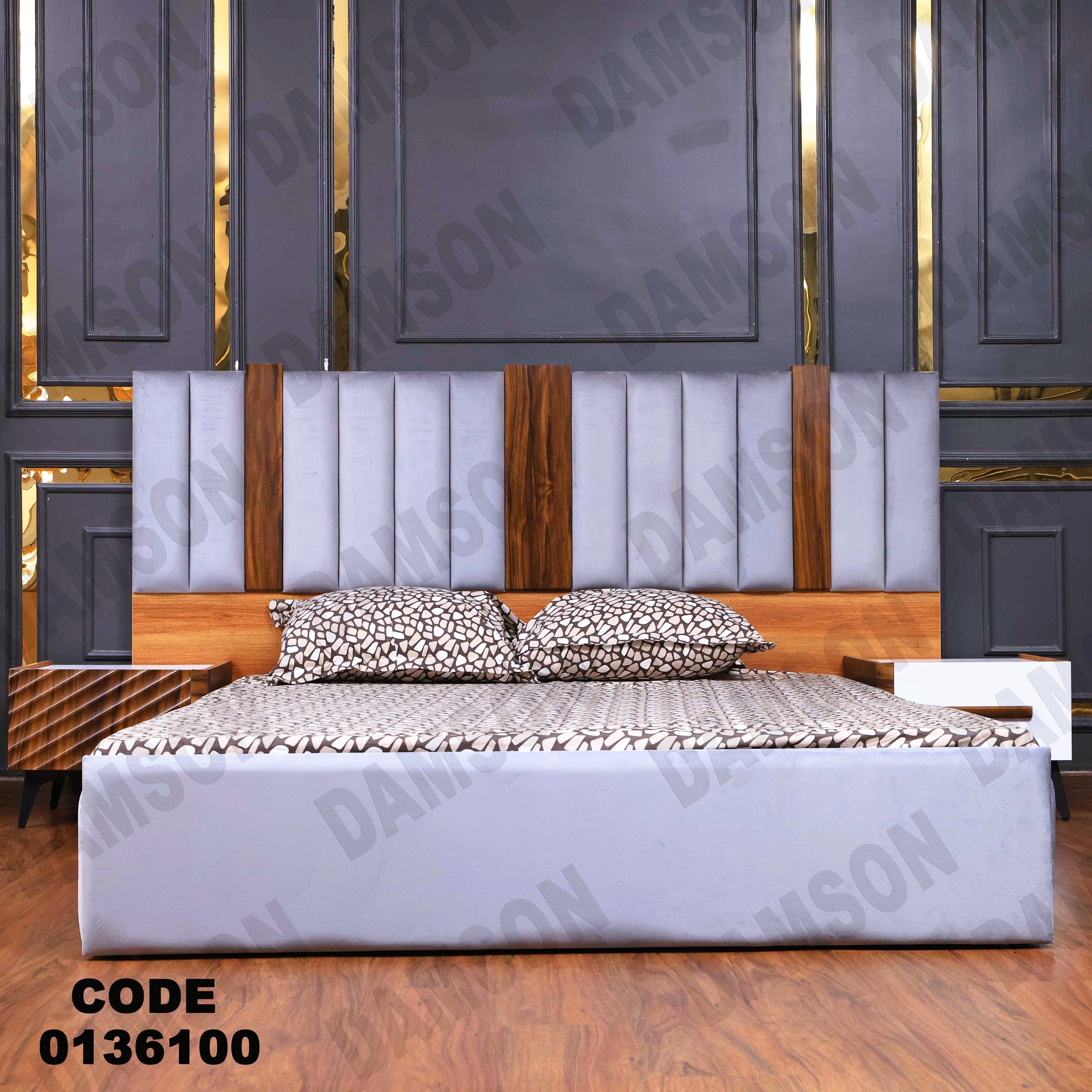 غرفة نوم ماستر 361