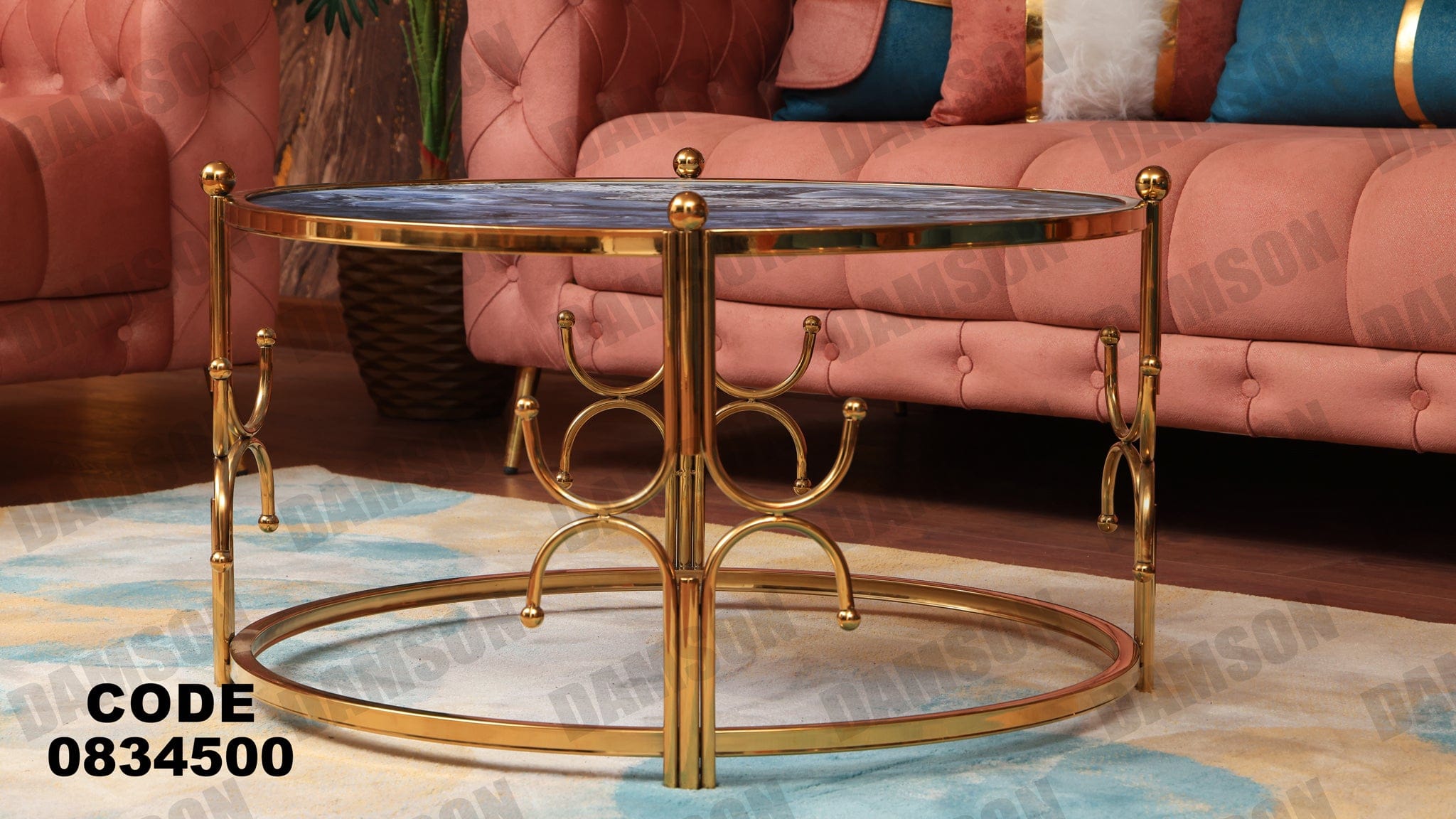 ترابيزة 345 - Damson Furnitureترابيزة 345