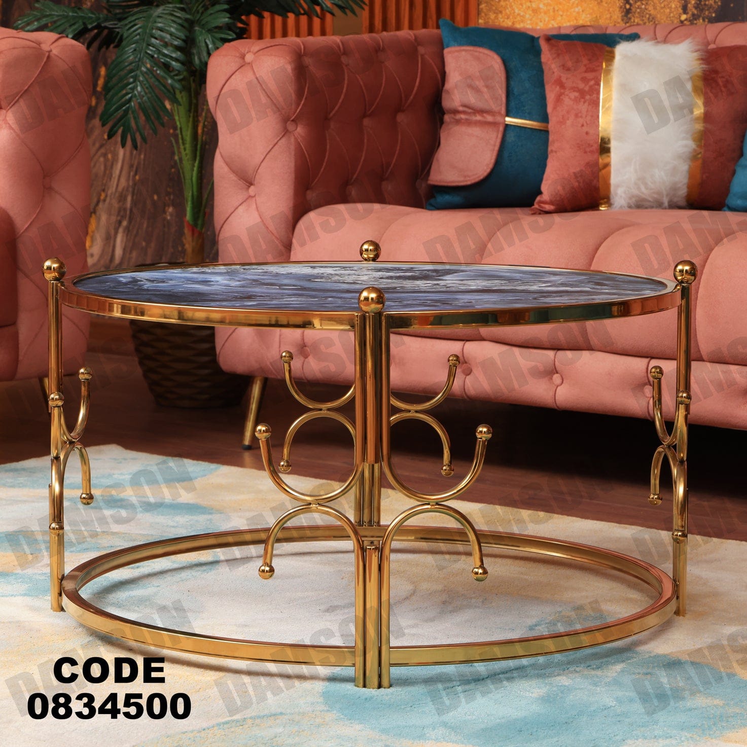 ترابيزة 345 - Damson Furnitureترابيزة 345