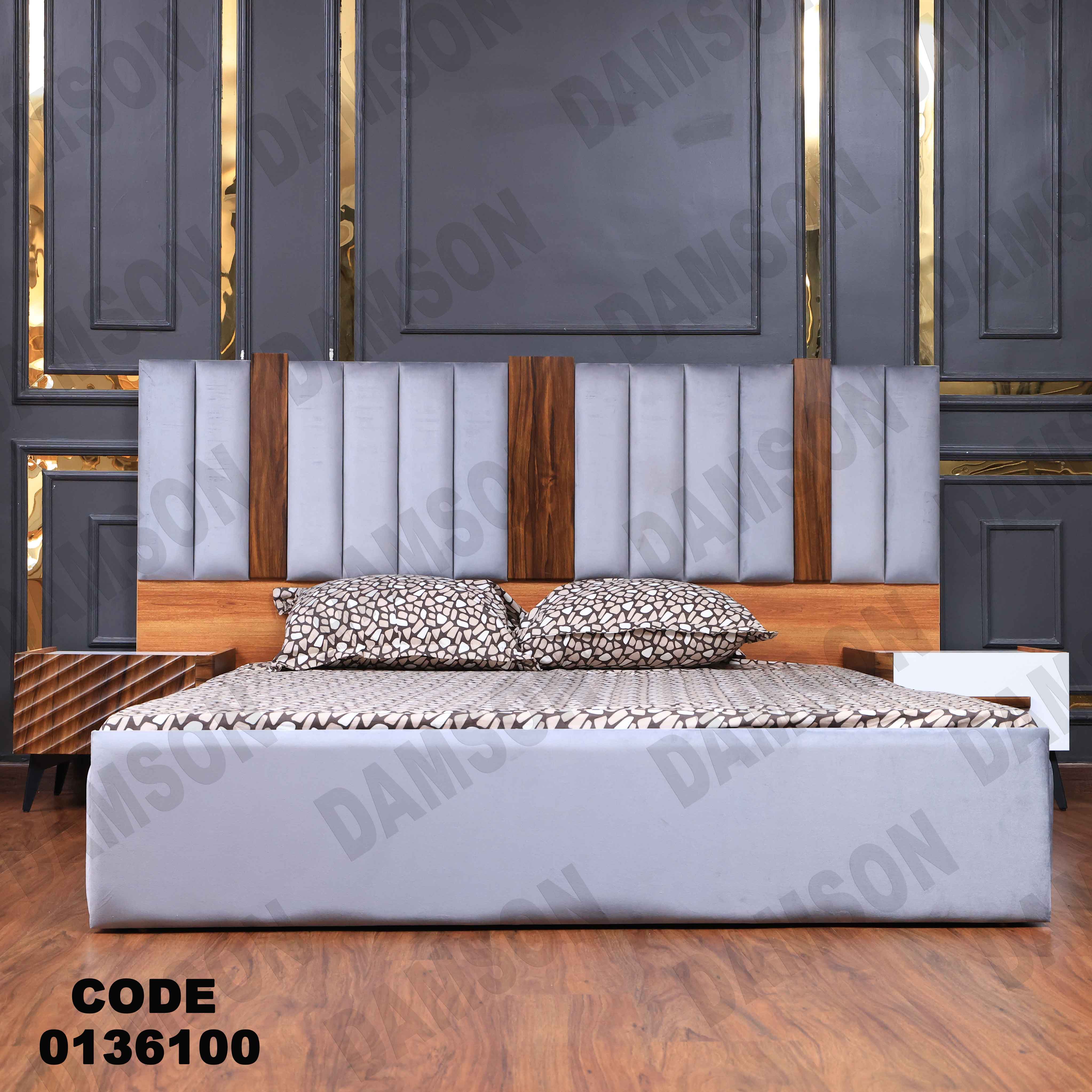 غرفة نوم ماستر 361