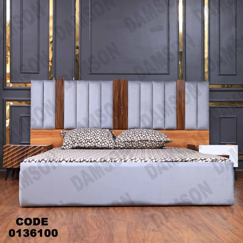 سرير ماستر 361