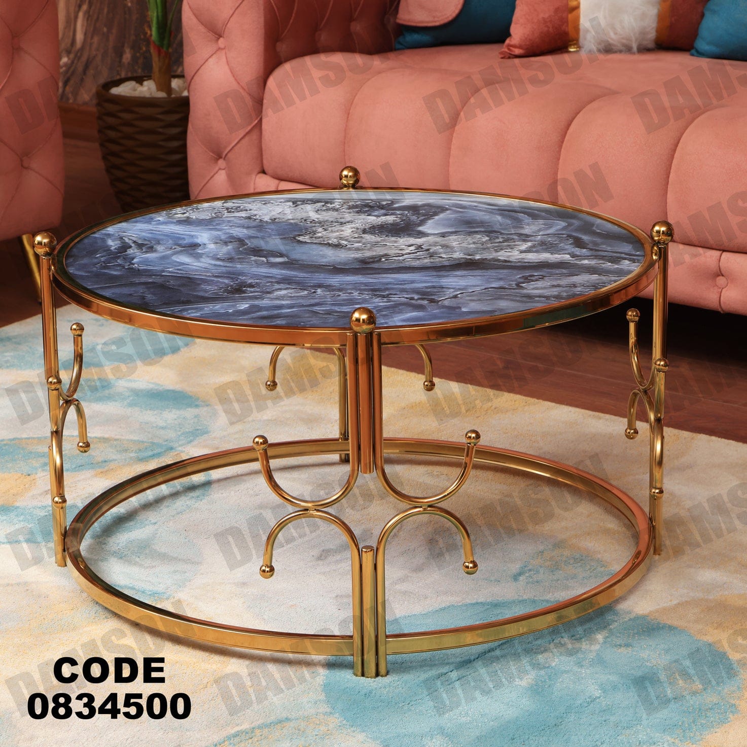 ترابيزة 345 - Damson Furnitureترابيزة 345