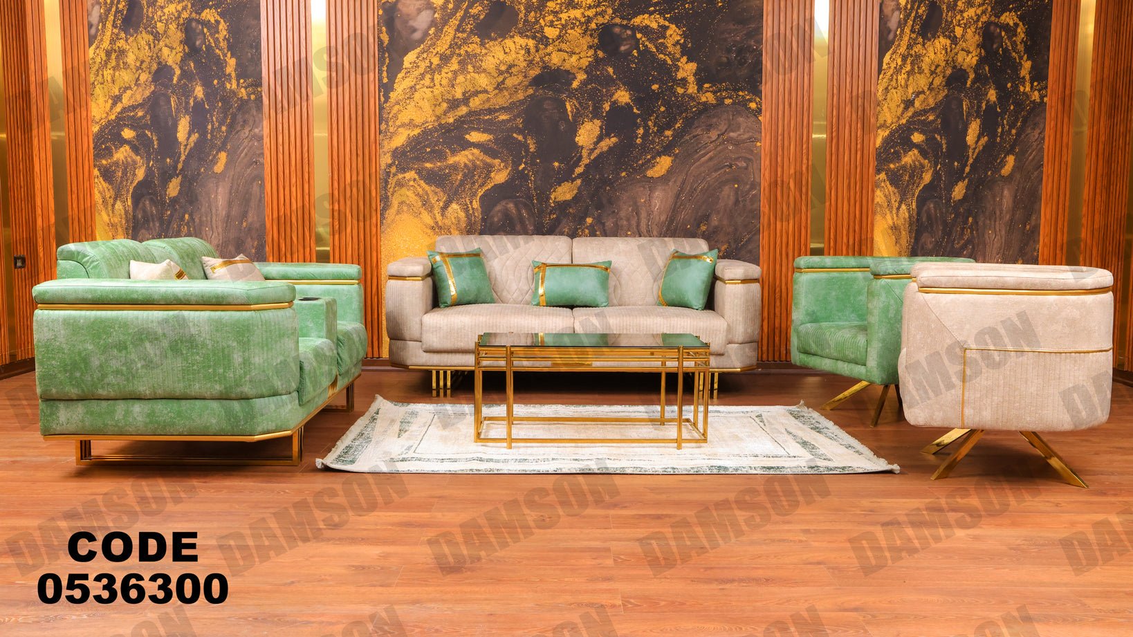 انترية 363 - Damson Furnitureانترية 363