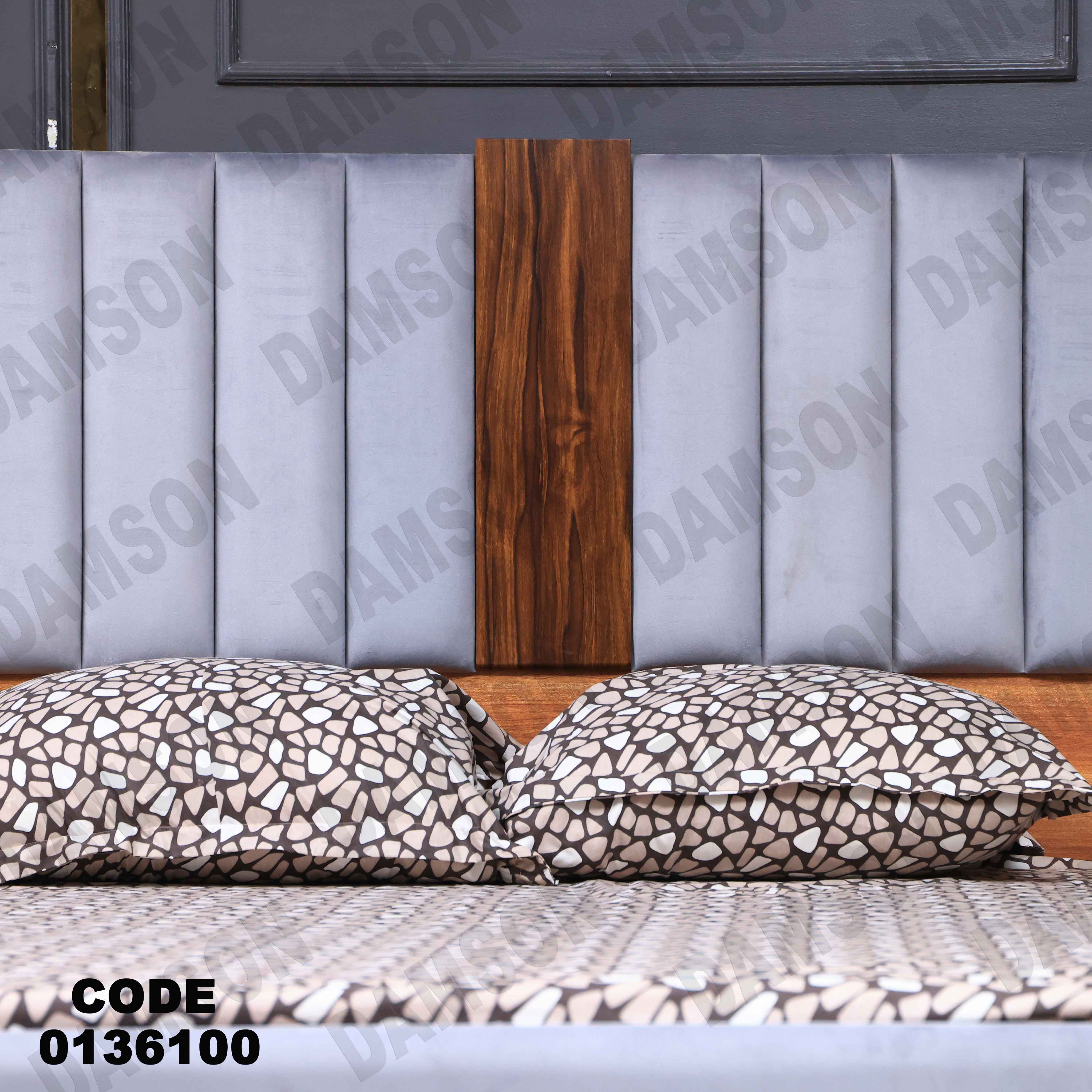 غرفة نوم ماستر 361