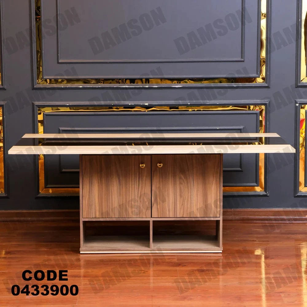 ترابيزة سفرة 339