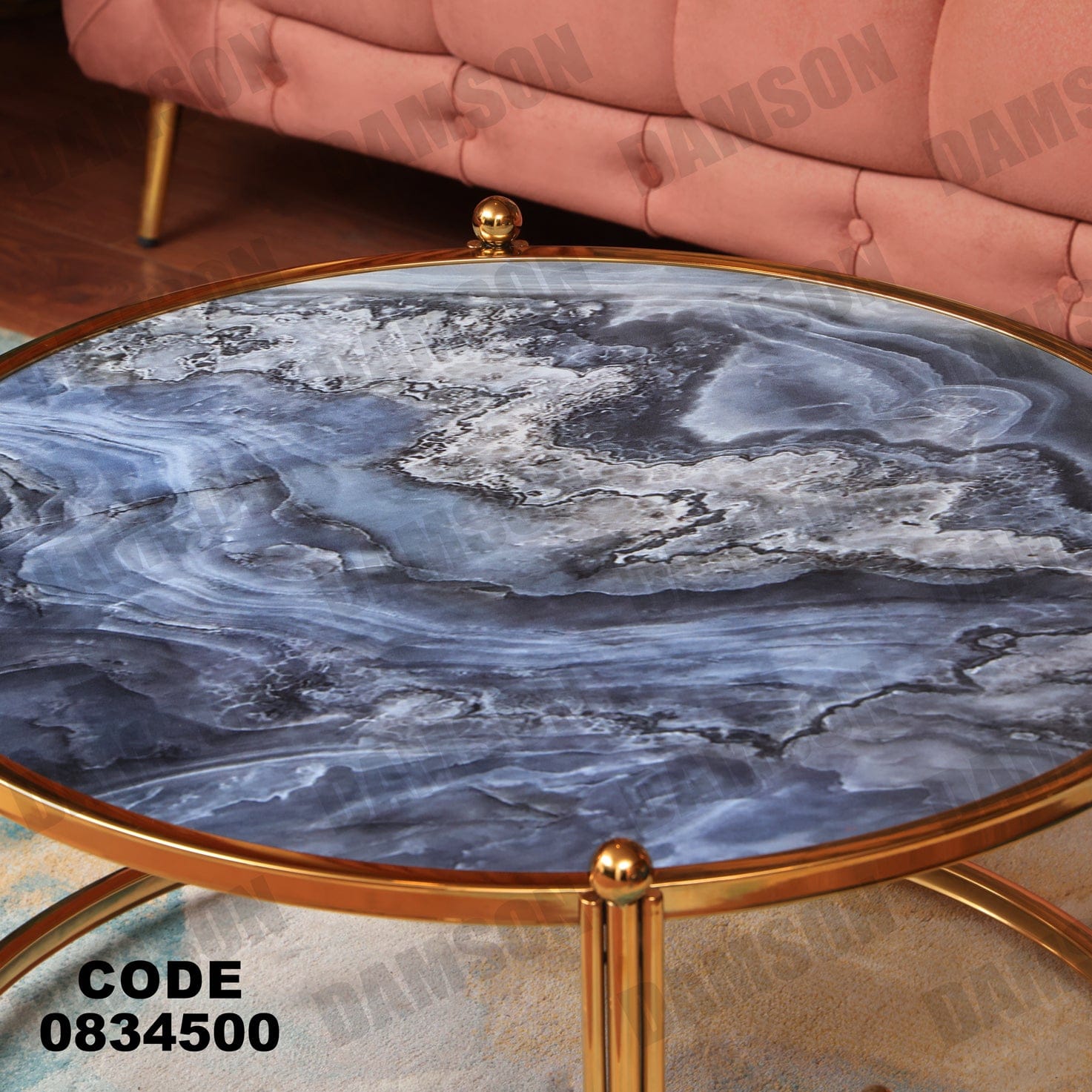 ترابيزة 345 - Damson Furnitureترابيزة 345