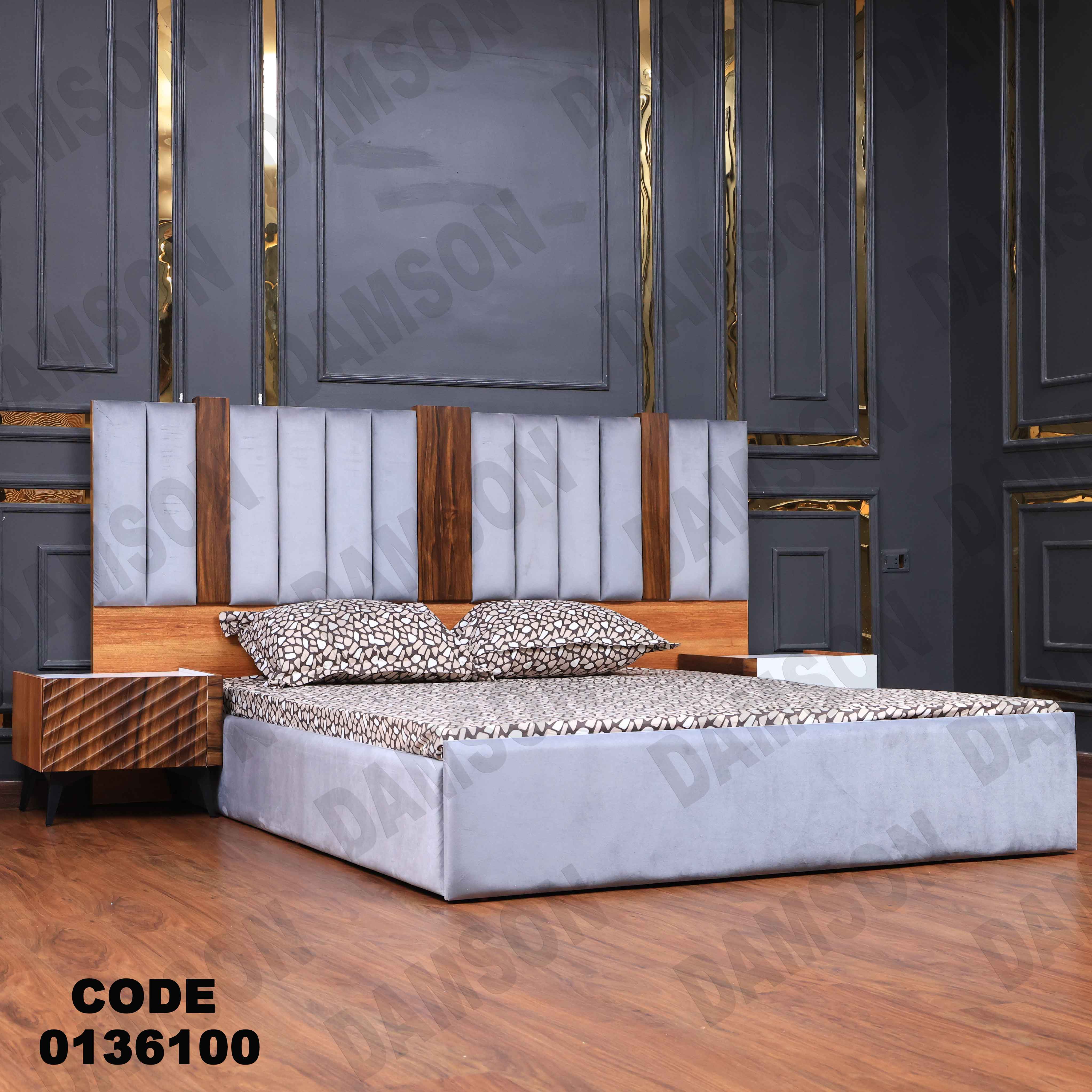 غرفة نوم ماستر 361