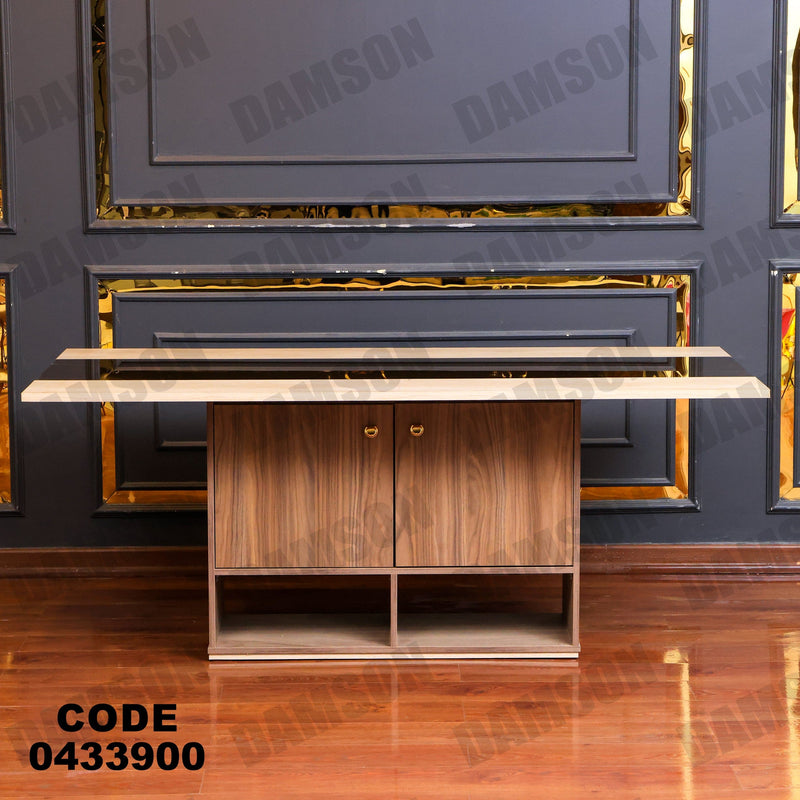 غرفة سفرة 631