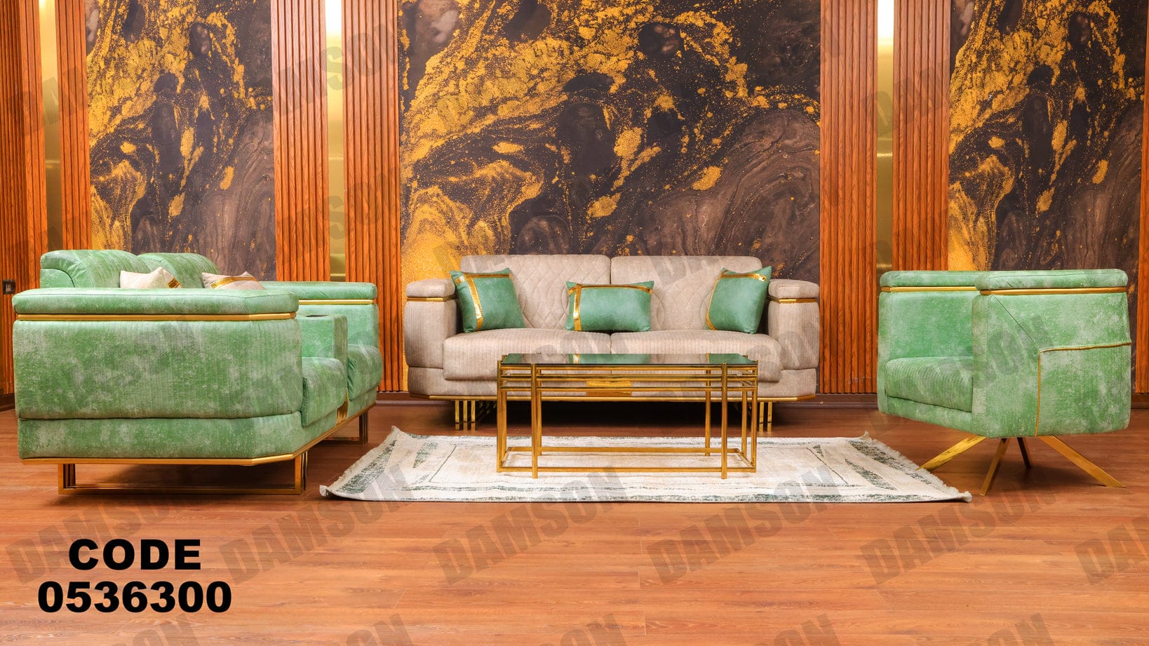 انترية 363 - Damson Furnitureانترية 363