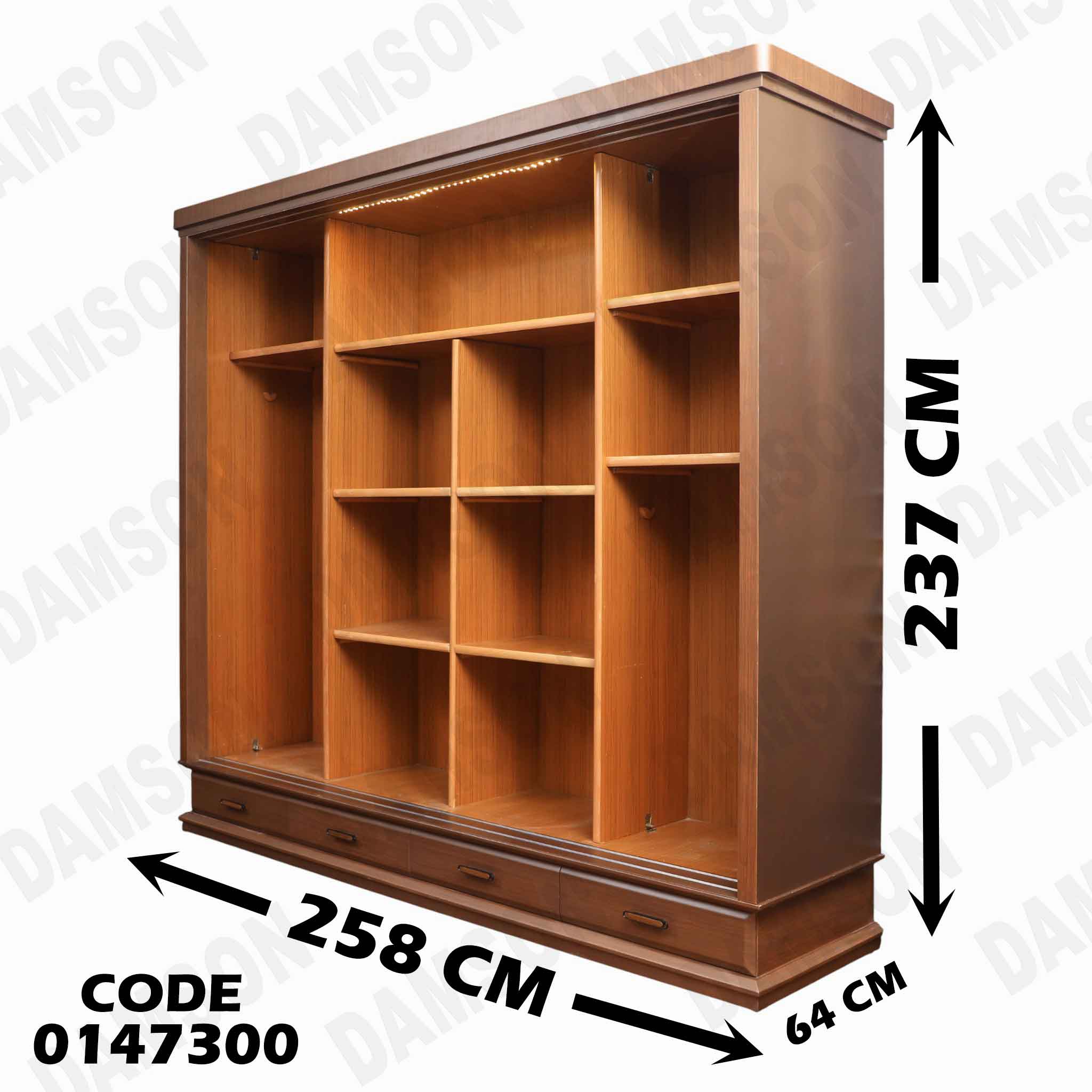 دولاب ماستر 473