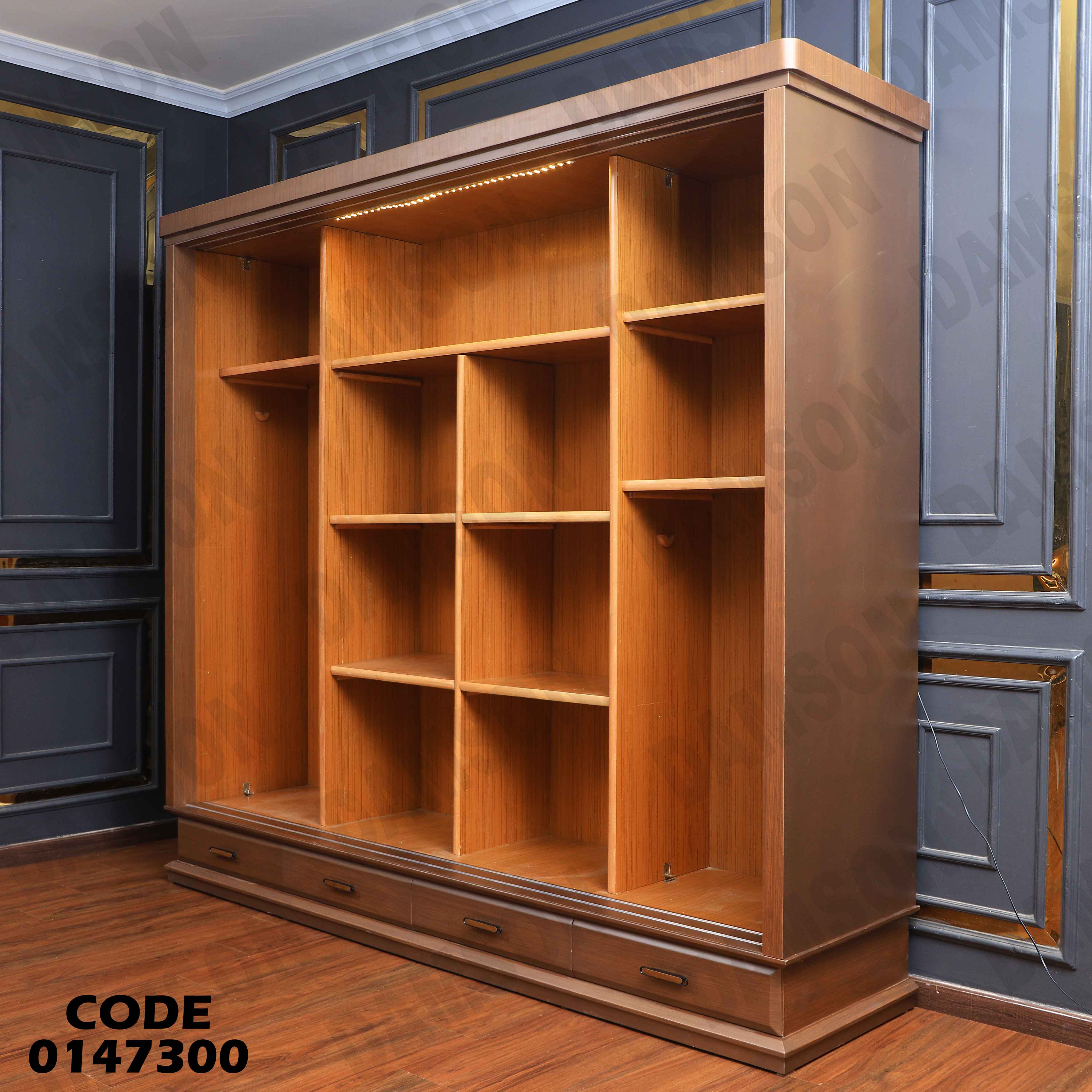 دولاب ماستر 473