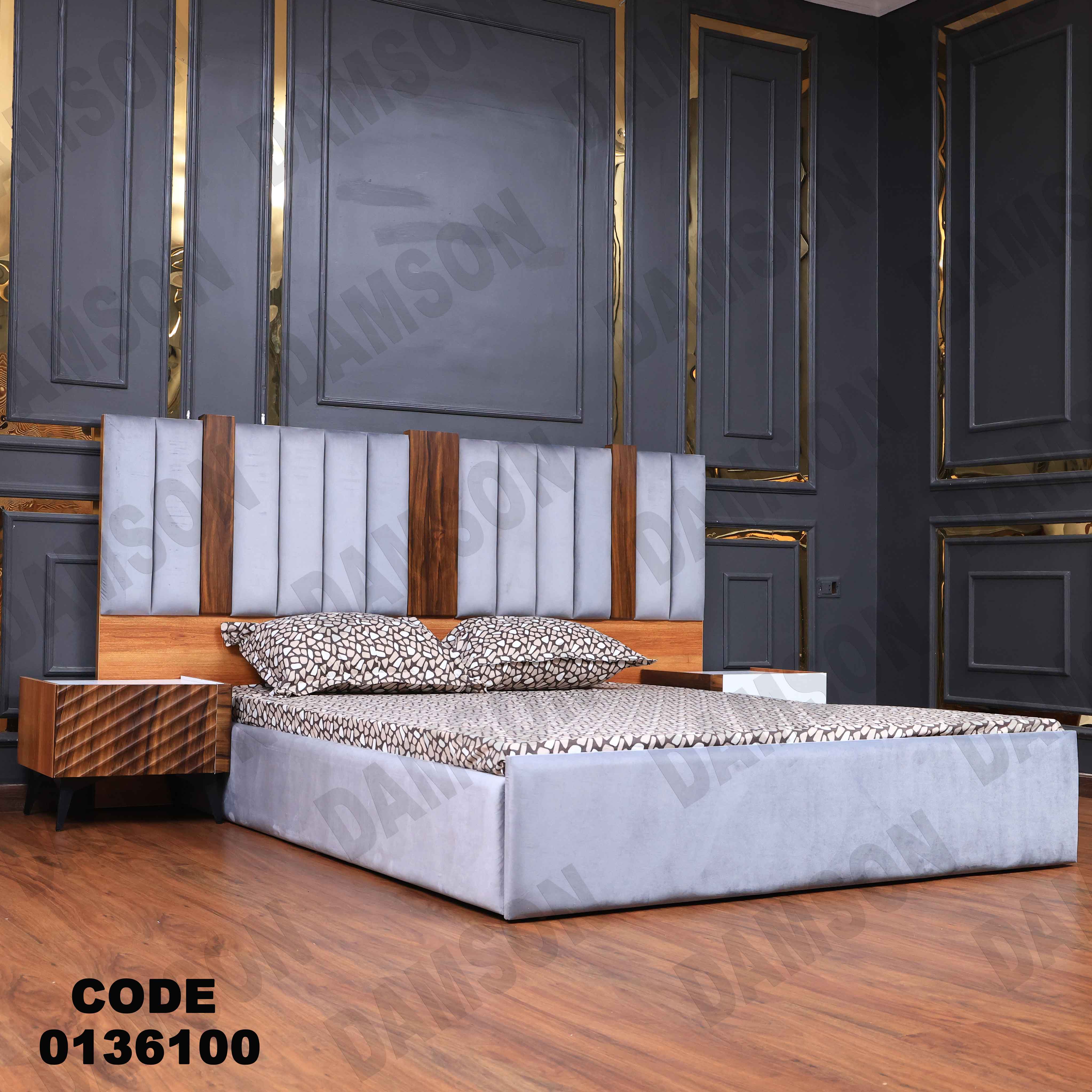 غرفة نوم ماستر 361