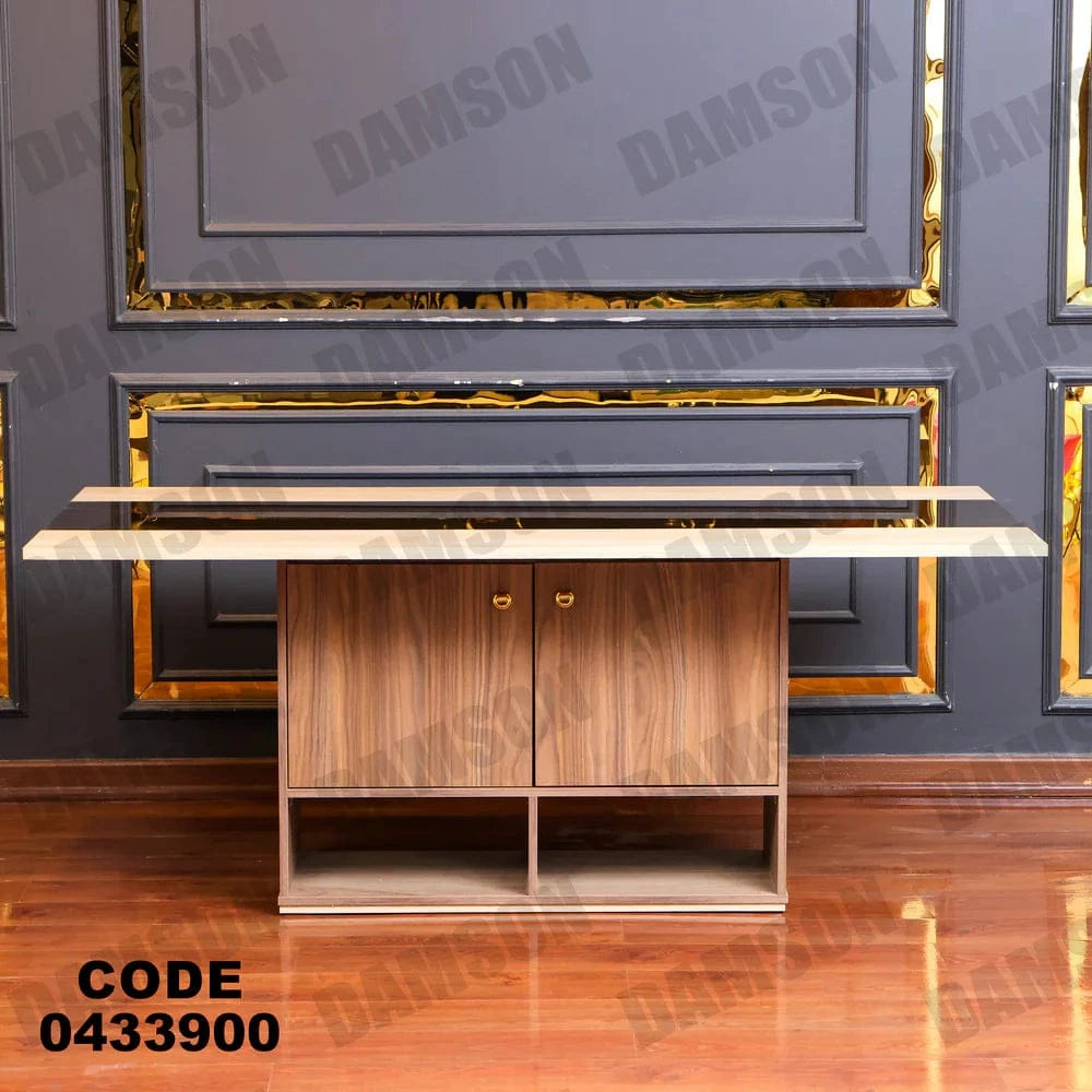 ترابيزة سفرة 339