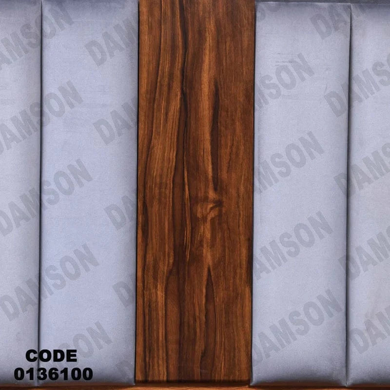 سرير ماستر 361