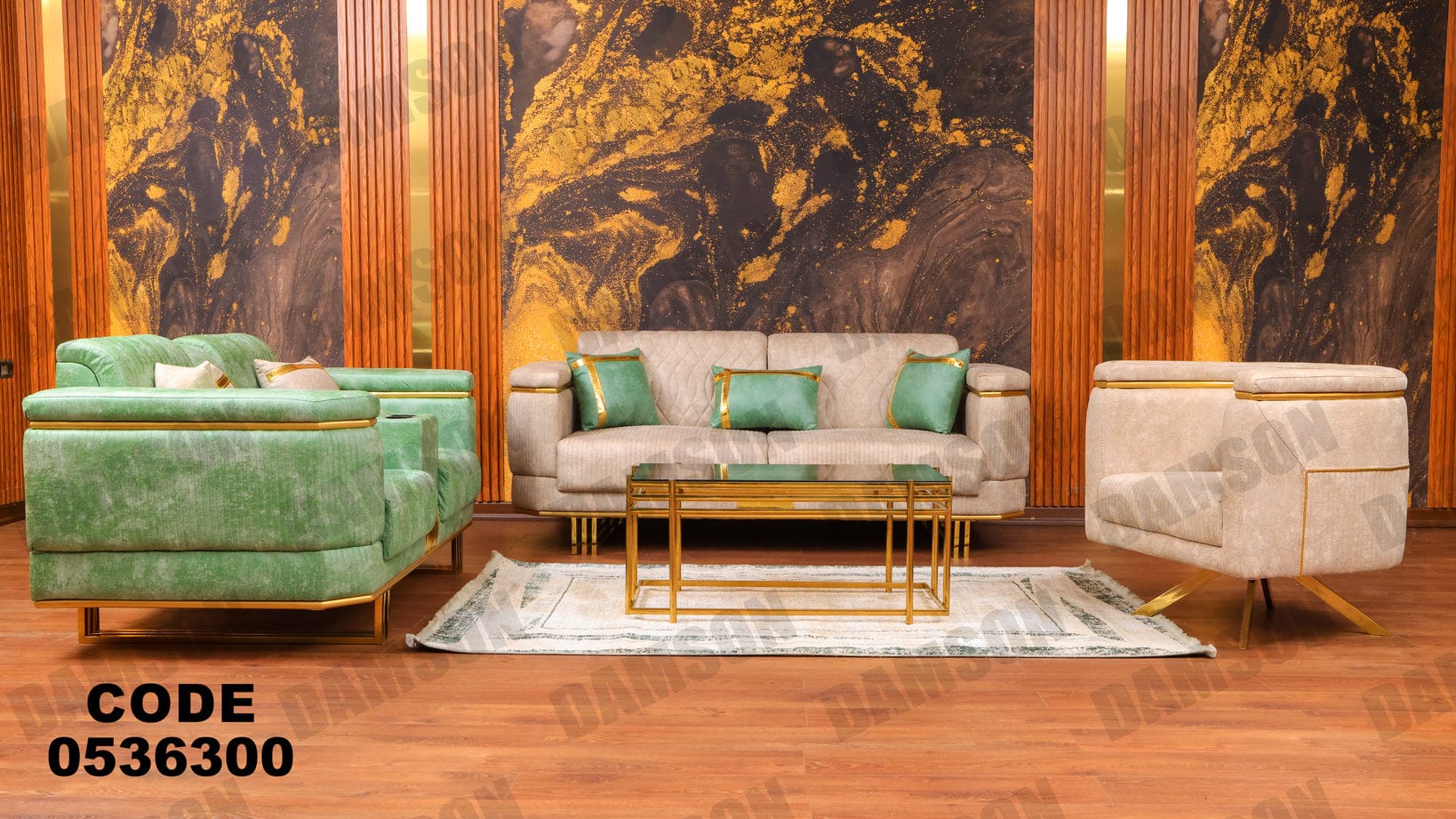 انترية 363 - Damson Furnitureانترية 363