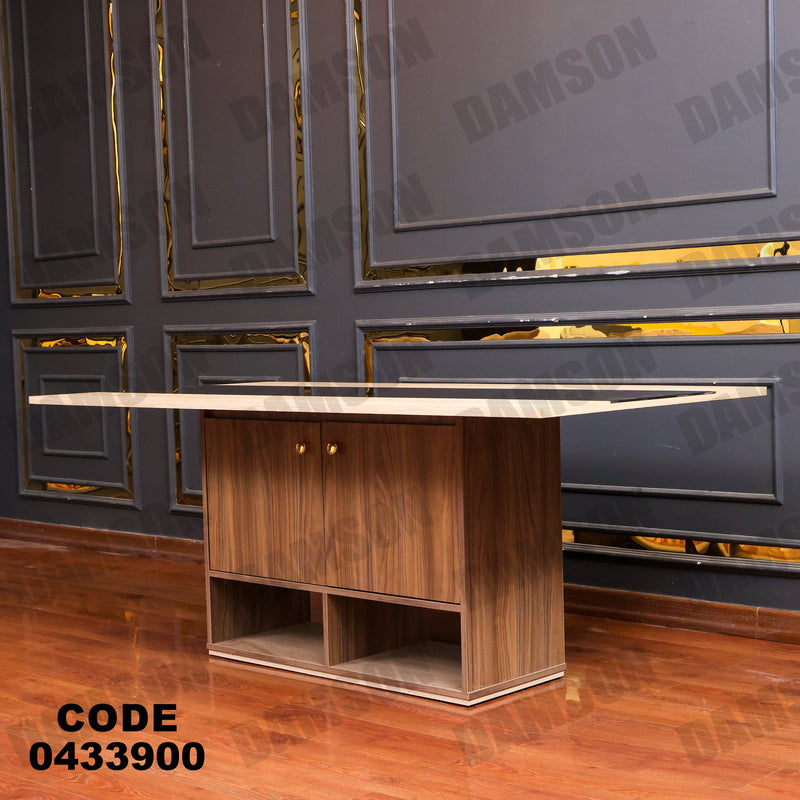 غرفة سفرة 630