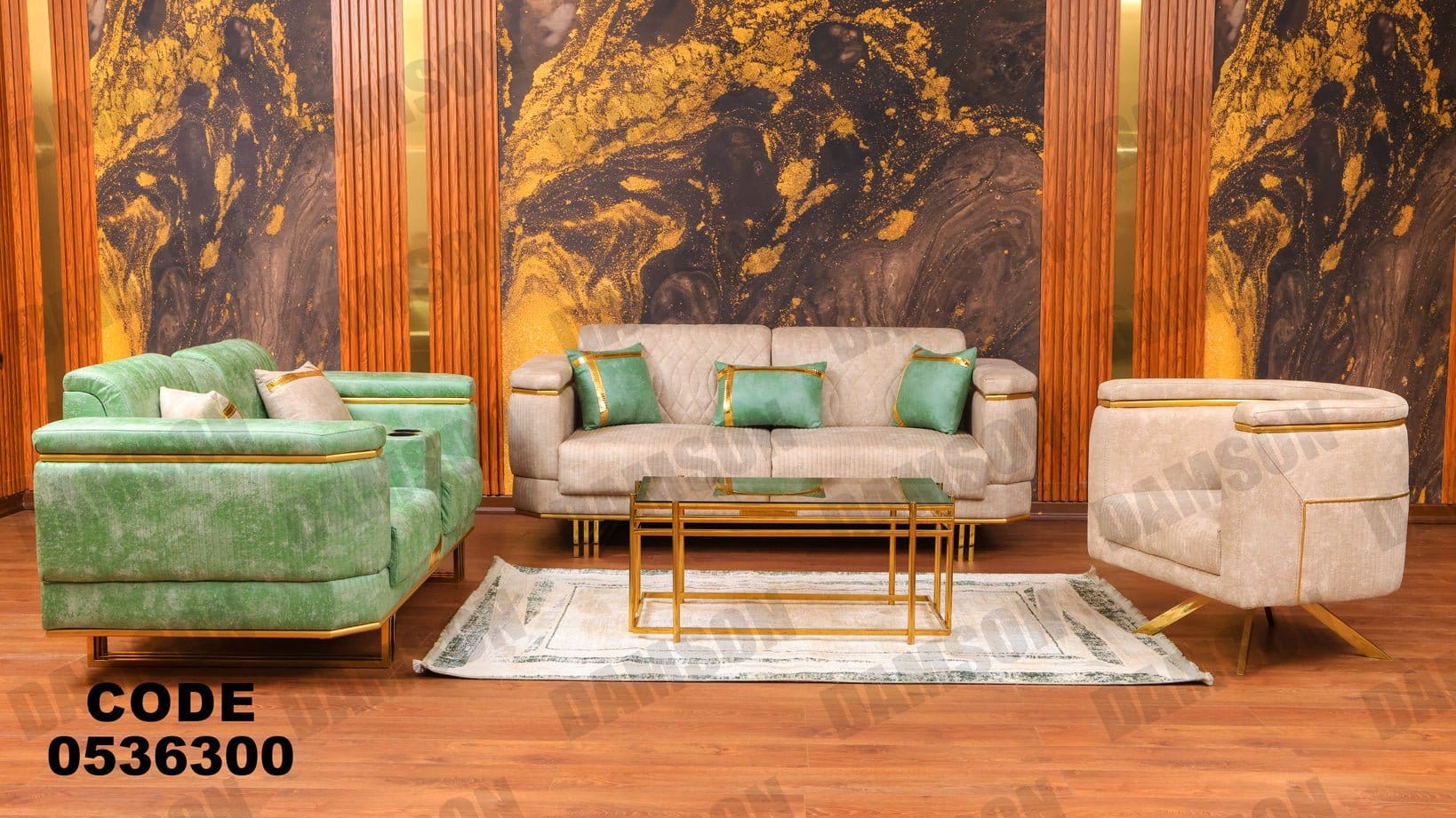 انترية 363 - Damson Furnitureانترية 363