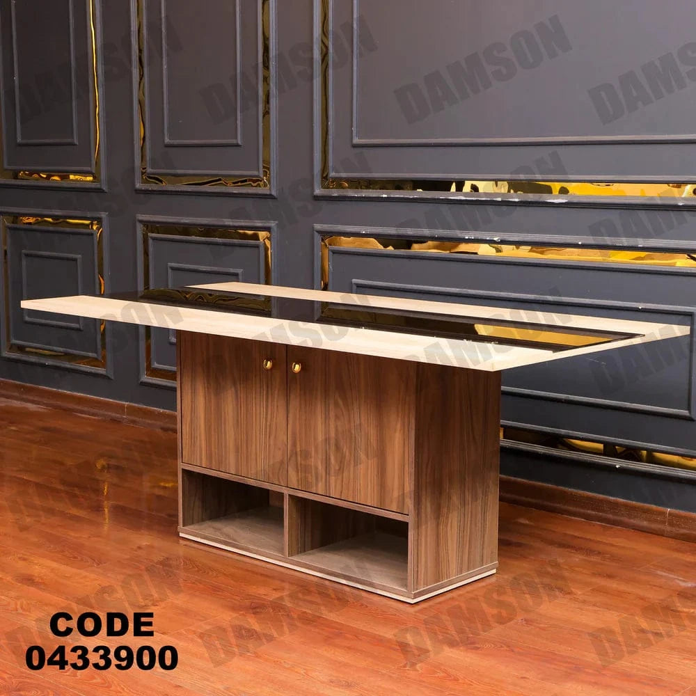 ترابيزة سفرة 339