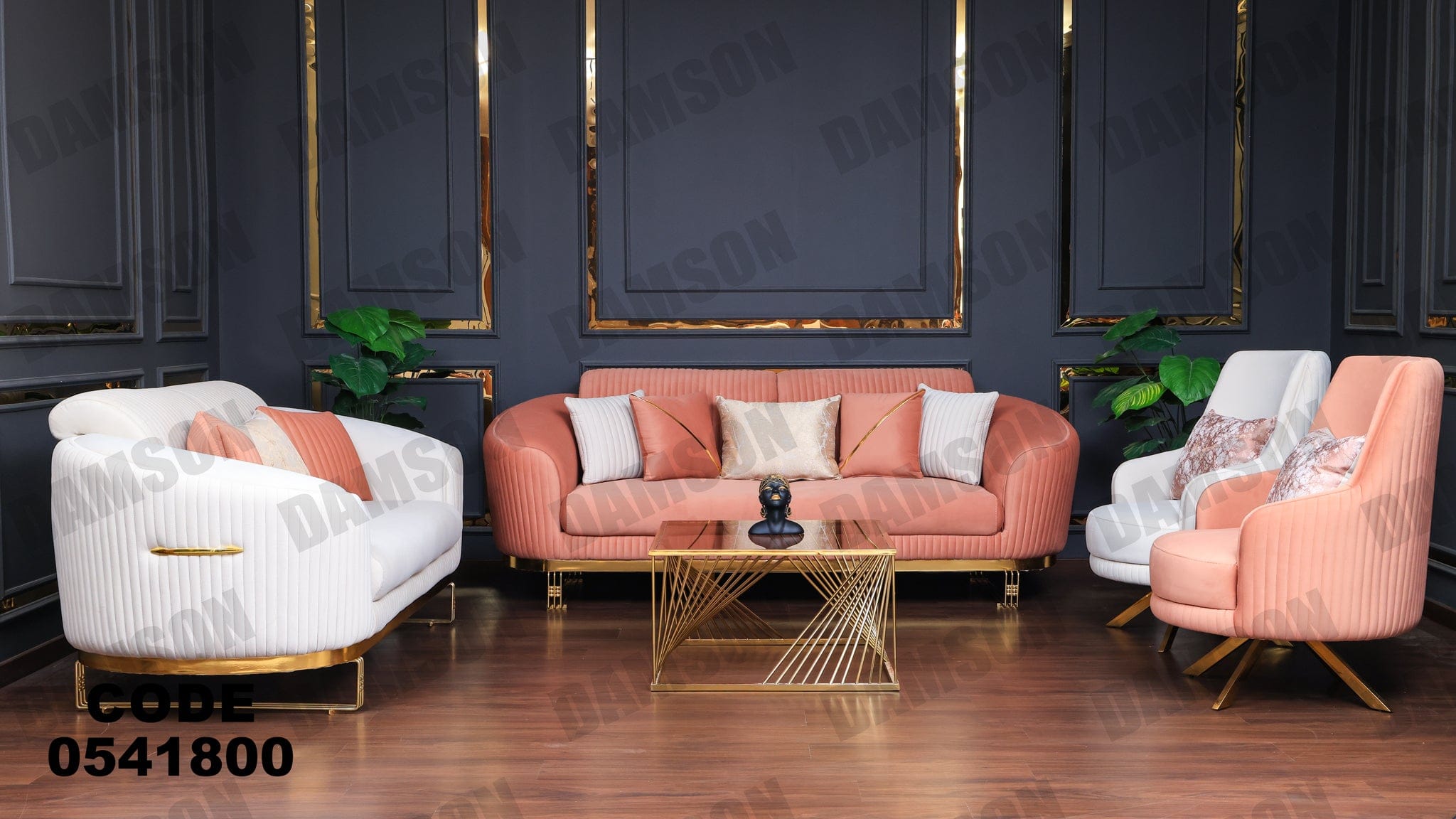 انترية 418 - Damson Furnitureانترية 418