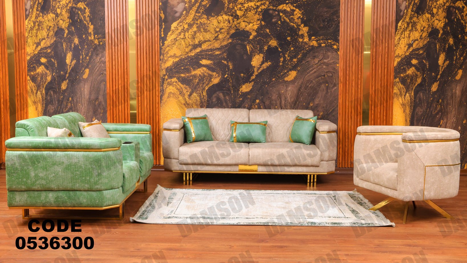 انترية 363 - Damson Furnitureانترية 363