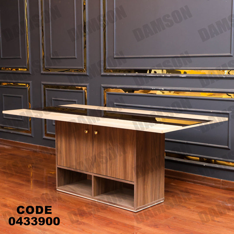 غرفة سفرة 630