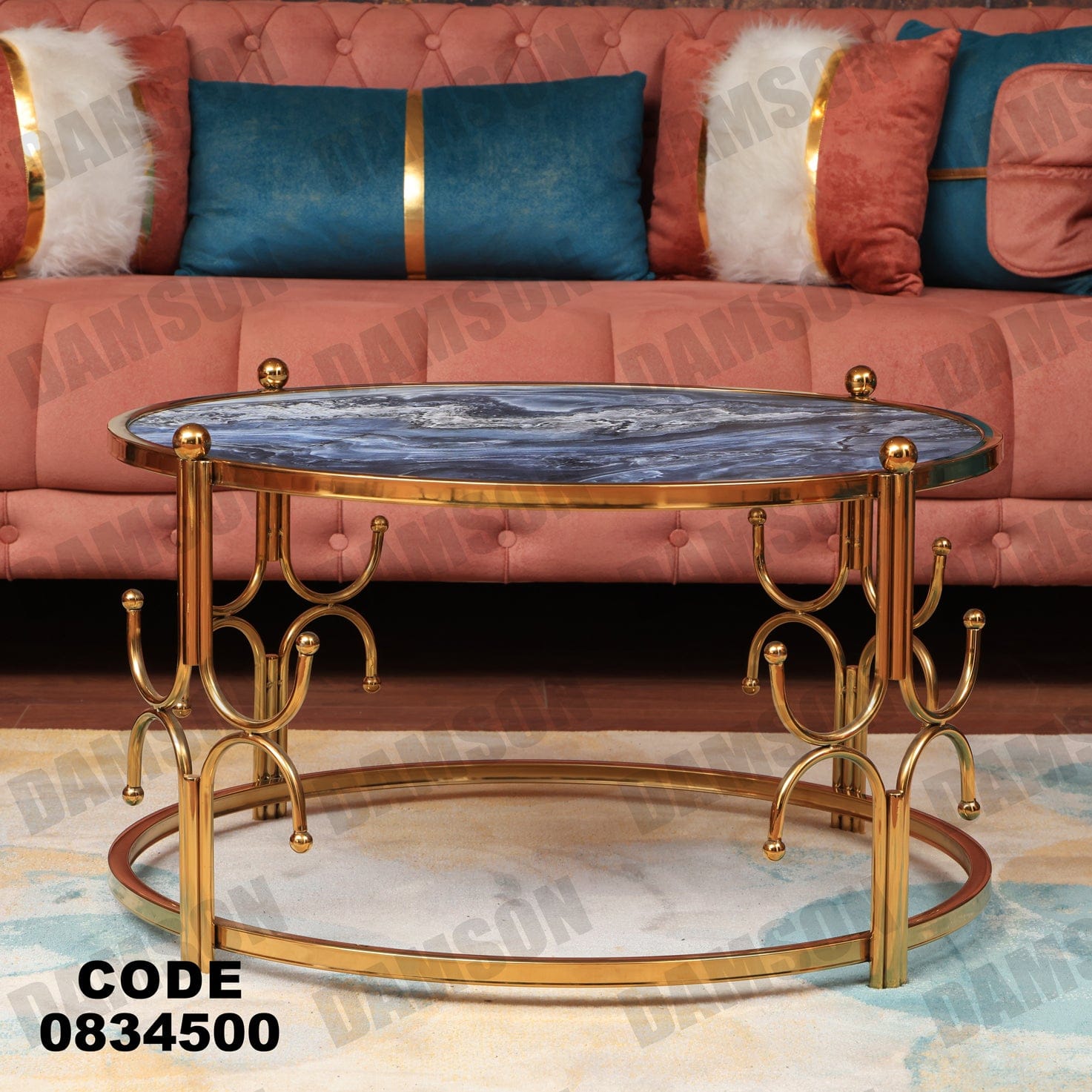 ترابيزة 345 - Damson Furnitureترابيزة 345