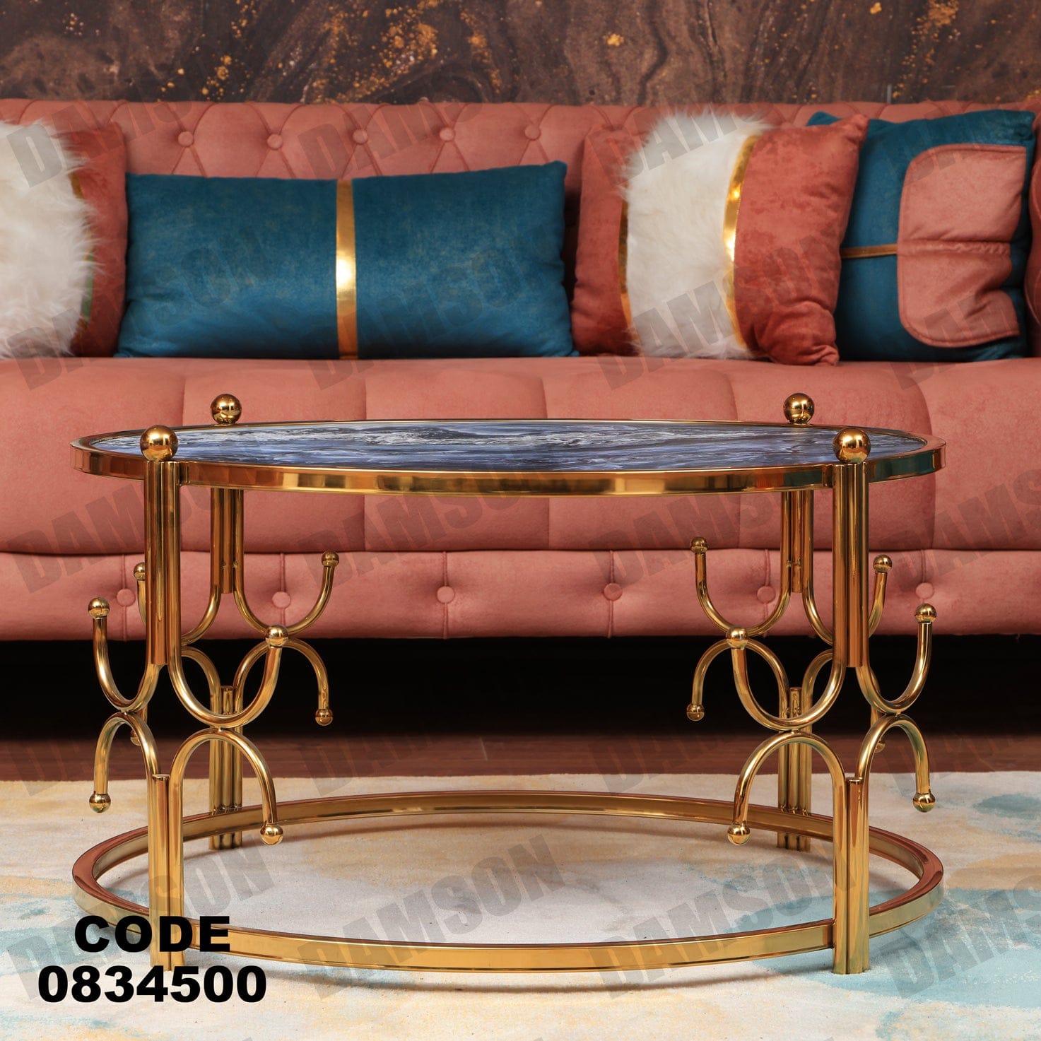 ترابيزة 345 - Damson Furnitureترابيزة 345