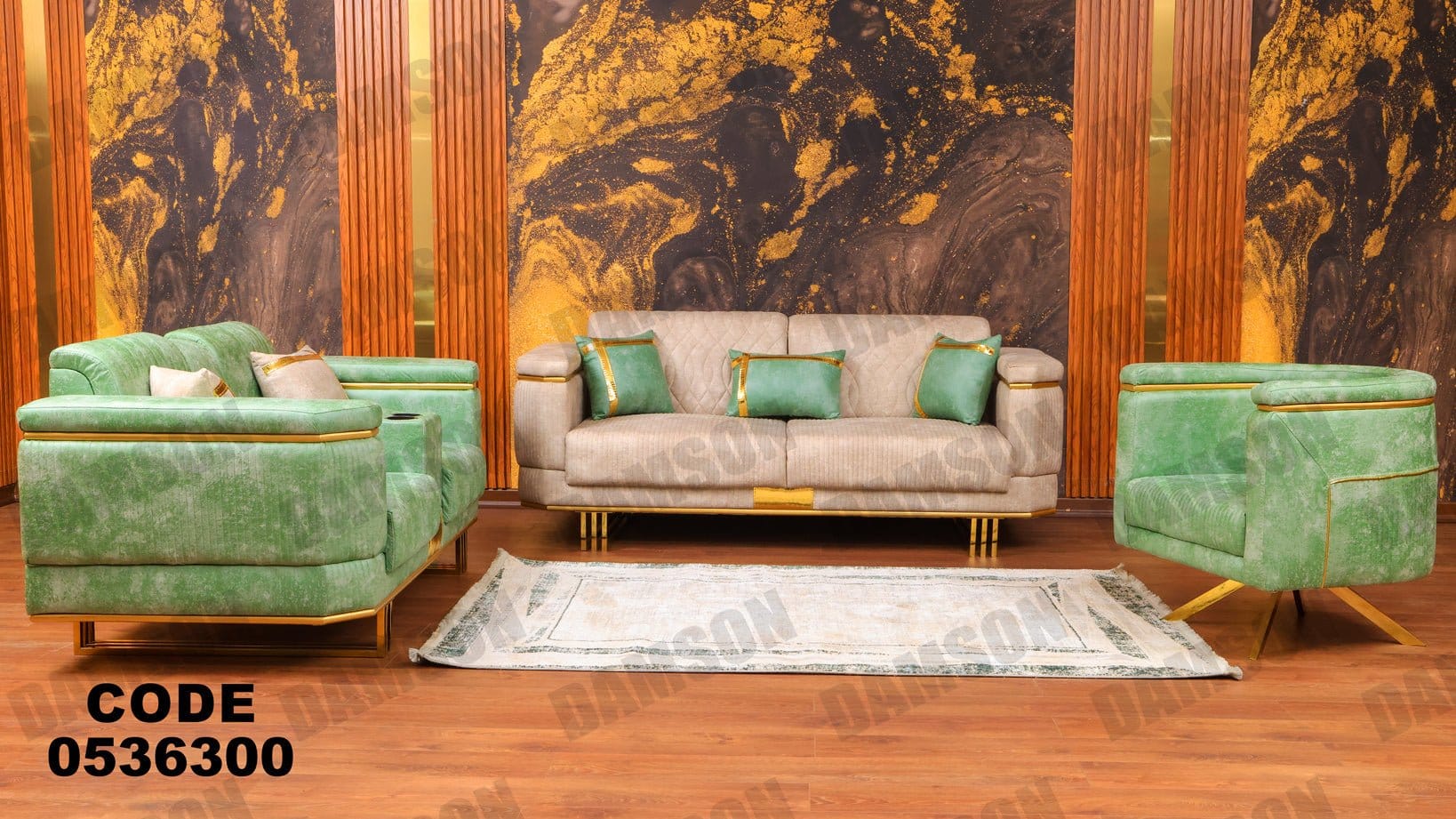 انترية 363 - Damson Furnitureانترية 363