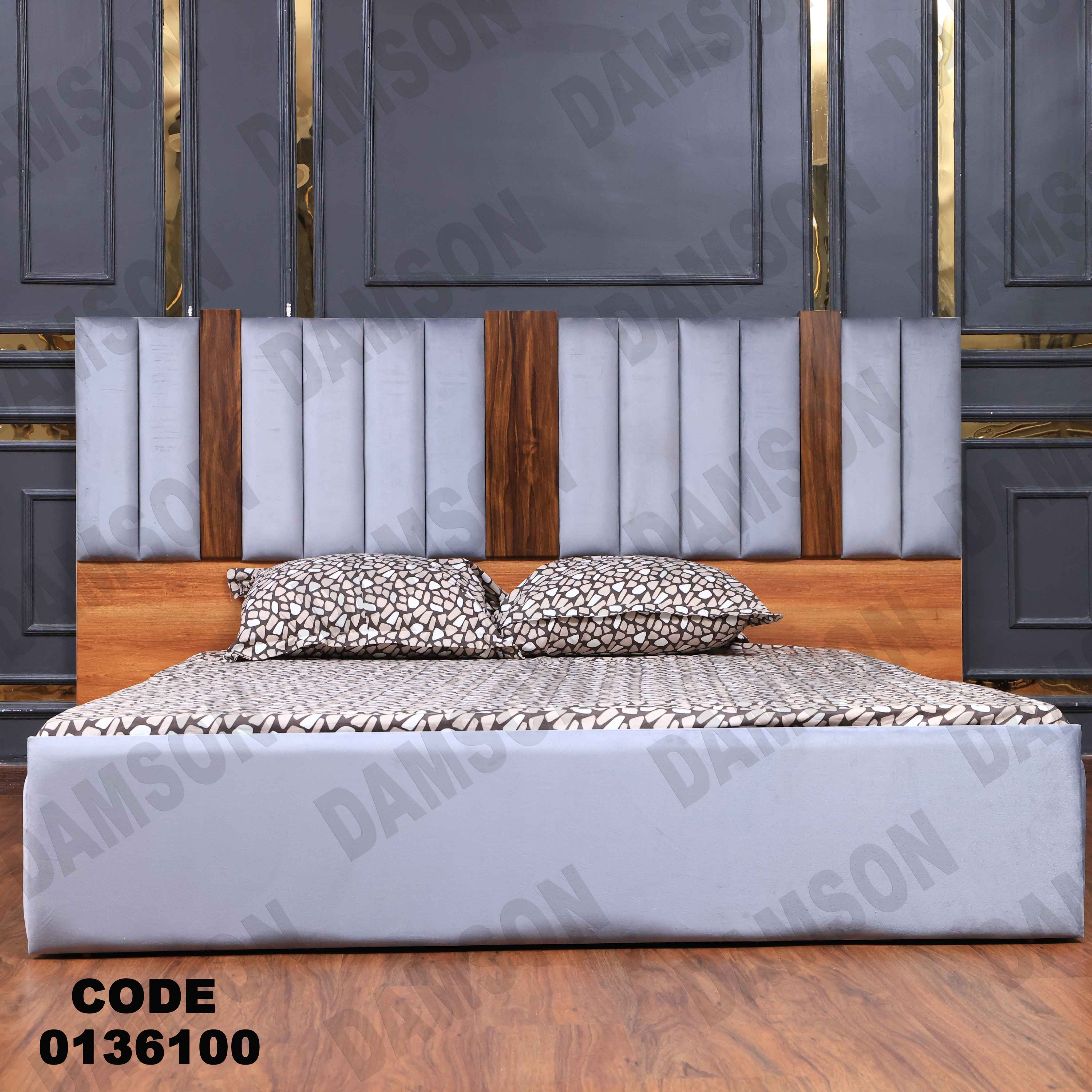 غرفة نوم ماستر 361