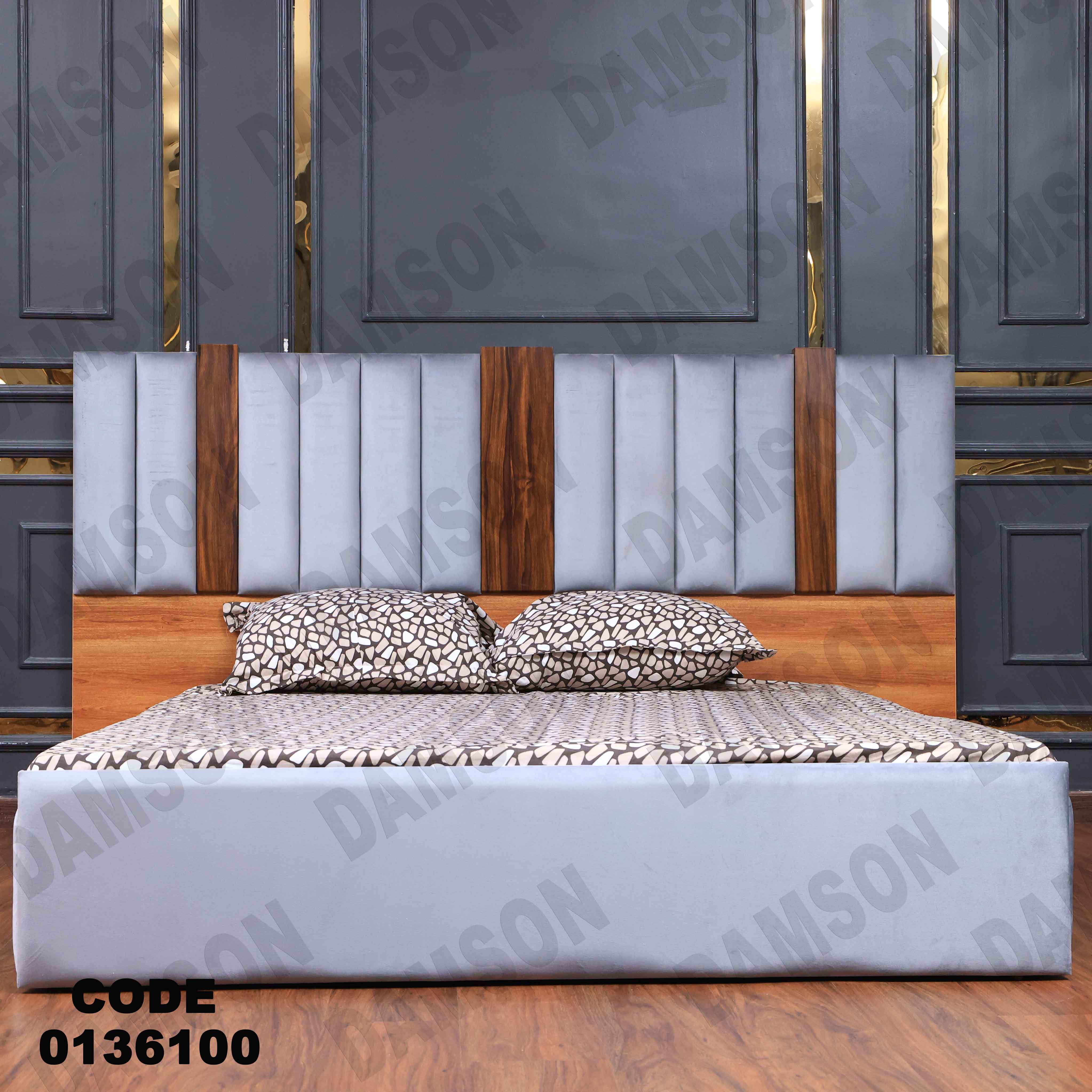 غرفة نوم ماستر 361