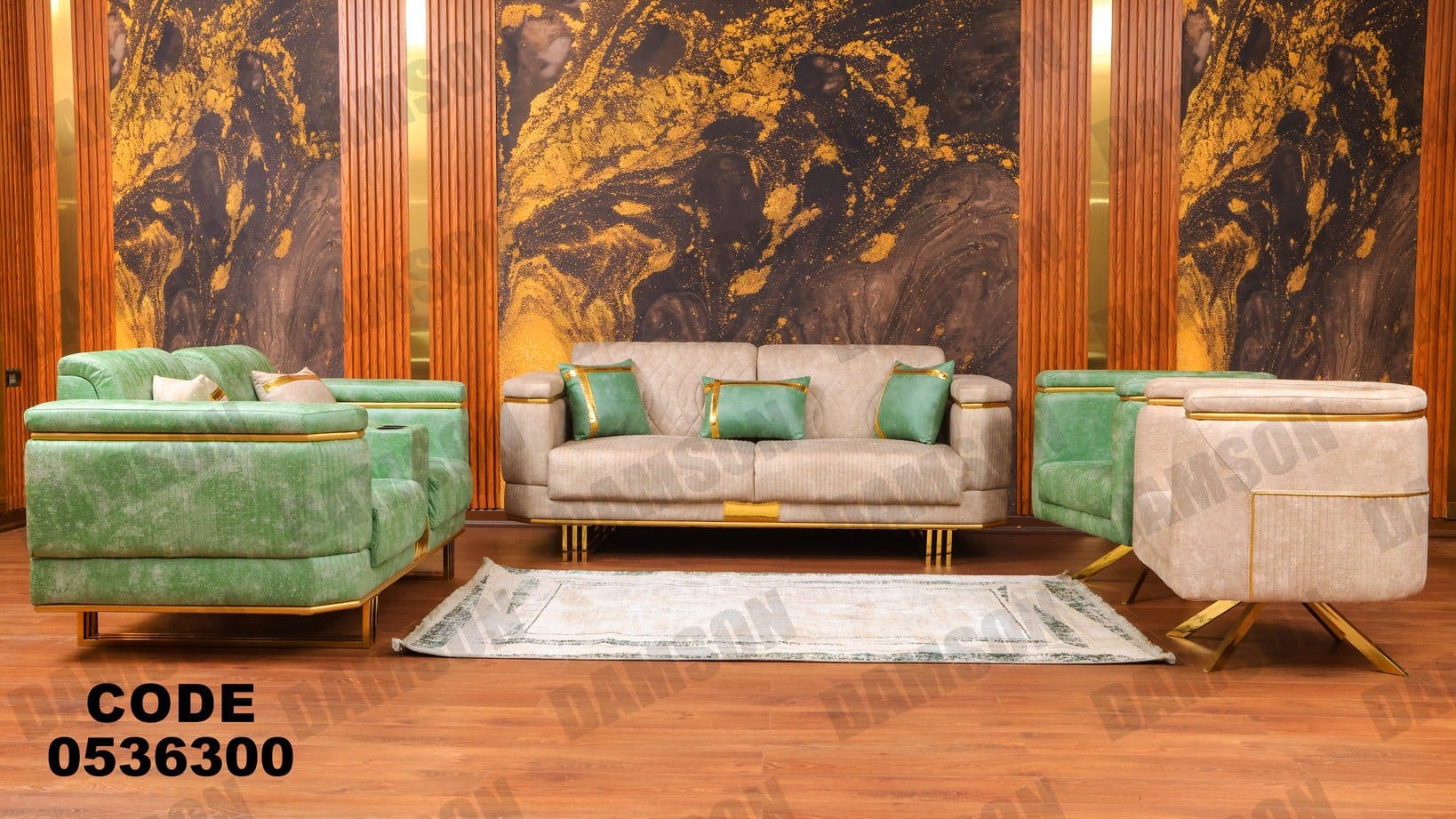 انترية 363 - Damson Furnitureانترية 363