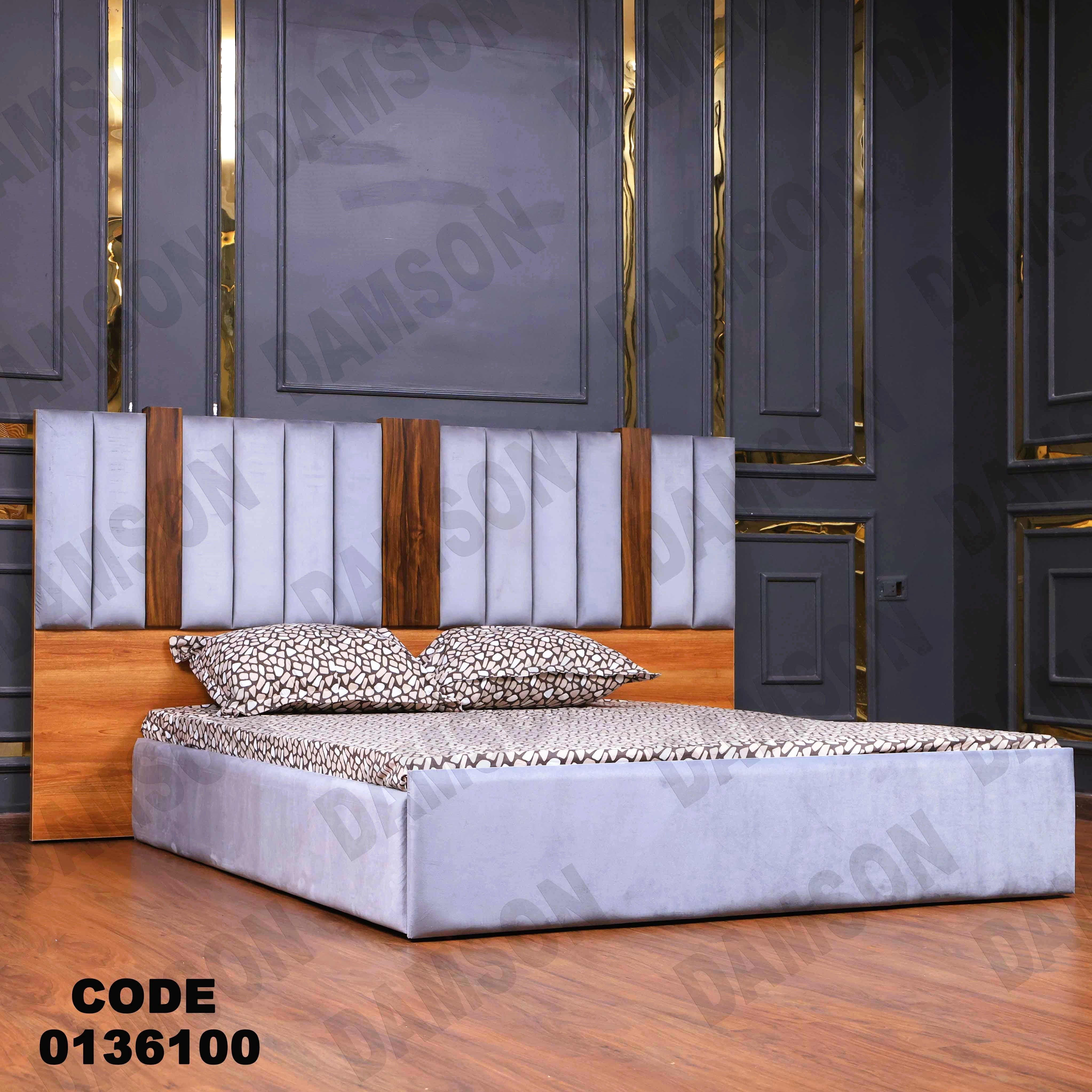 غرفة نوم ماستر 361